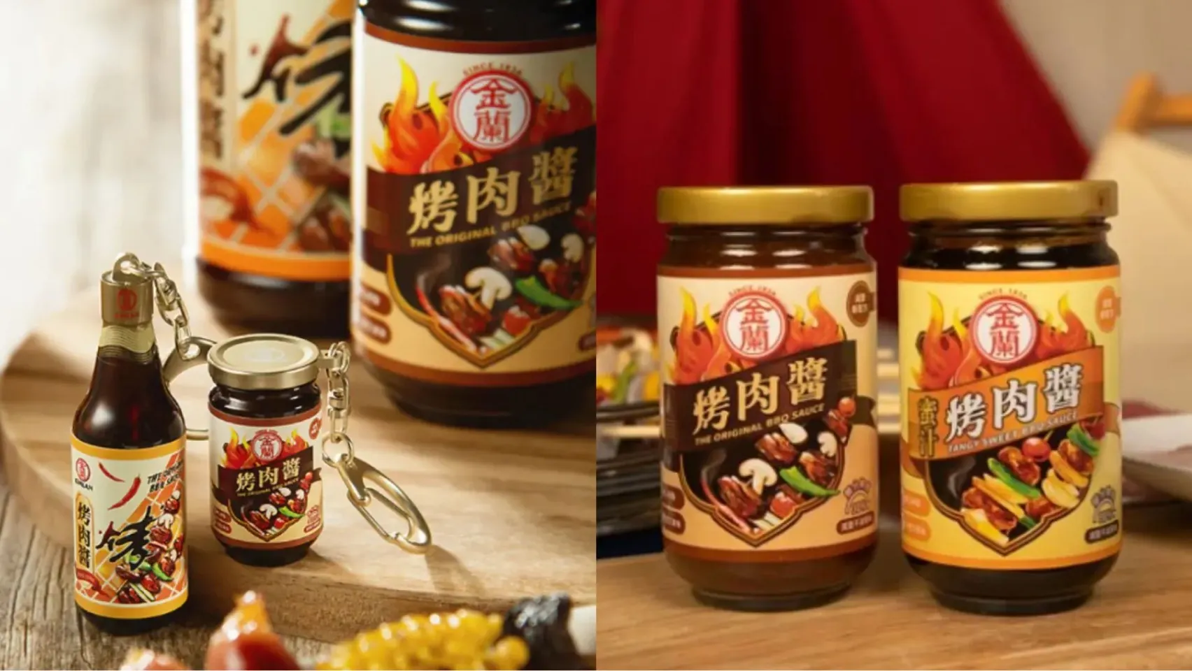 烤肉醬推薦：金蘭。（圖／取自金蘭官網）