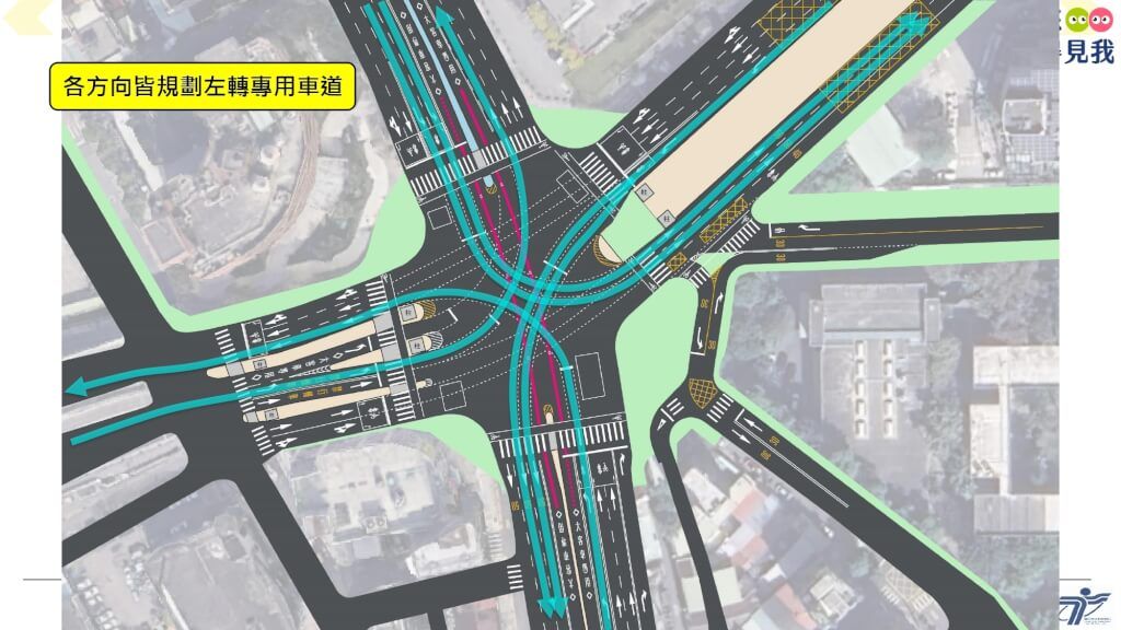 各路口都會劃設左轉專用車道。(圖/取自台北市交通局)