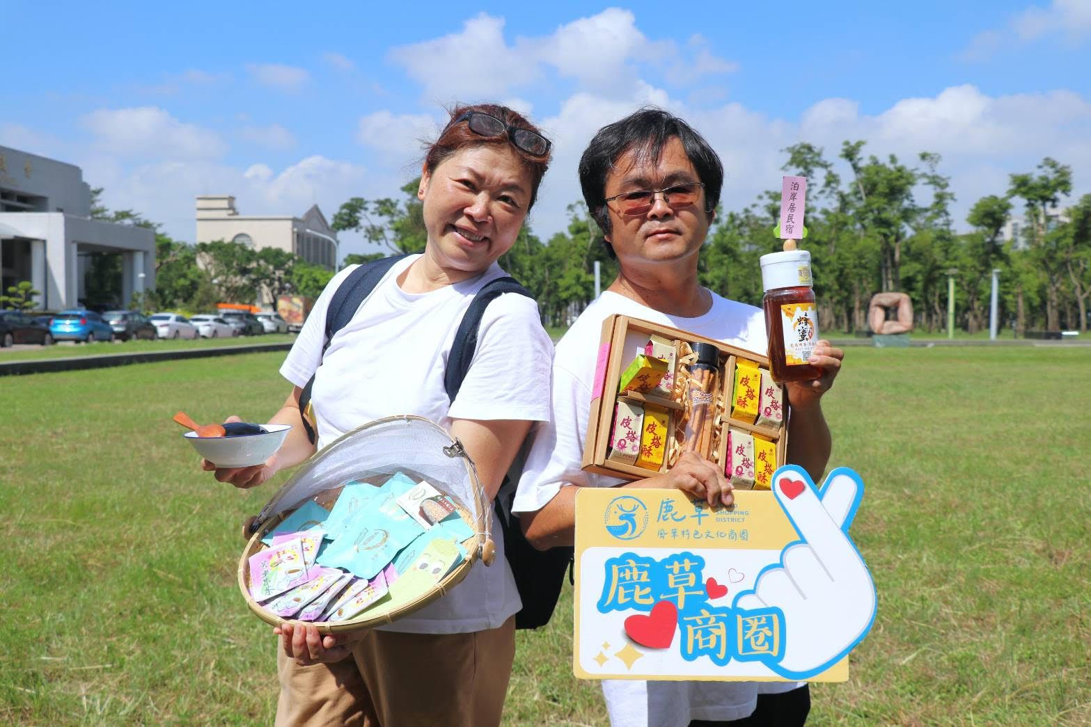 透過公私部門合作，要將消費力留在「嘉」。（圖／嘉義縣政府提供）