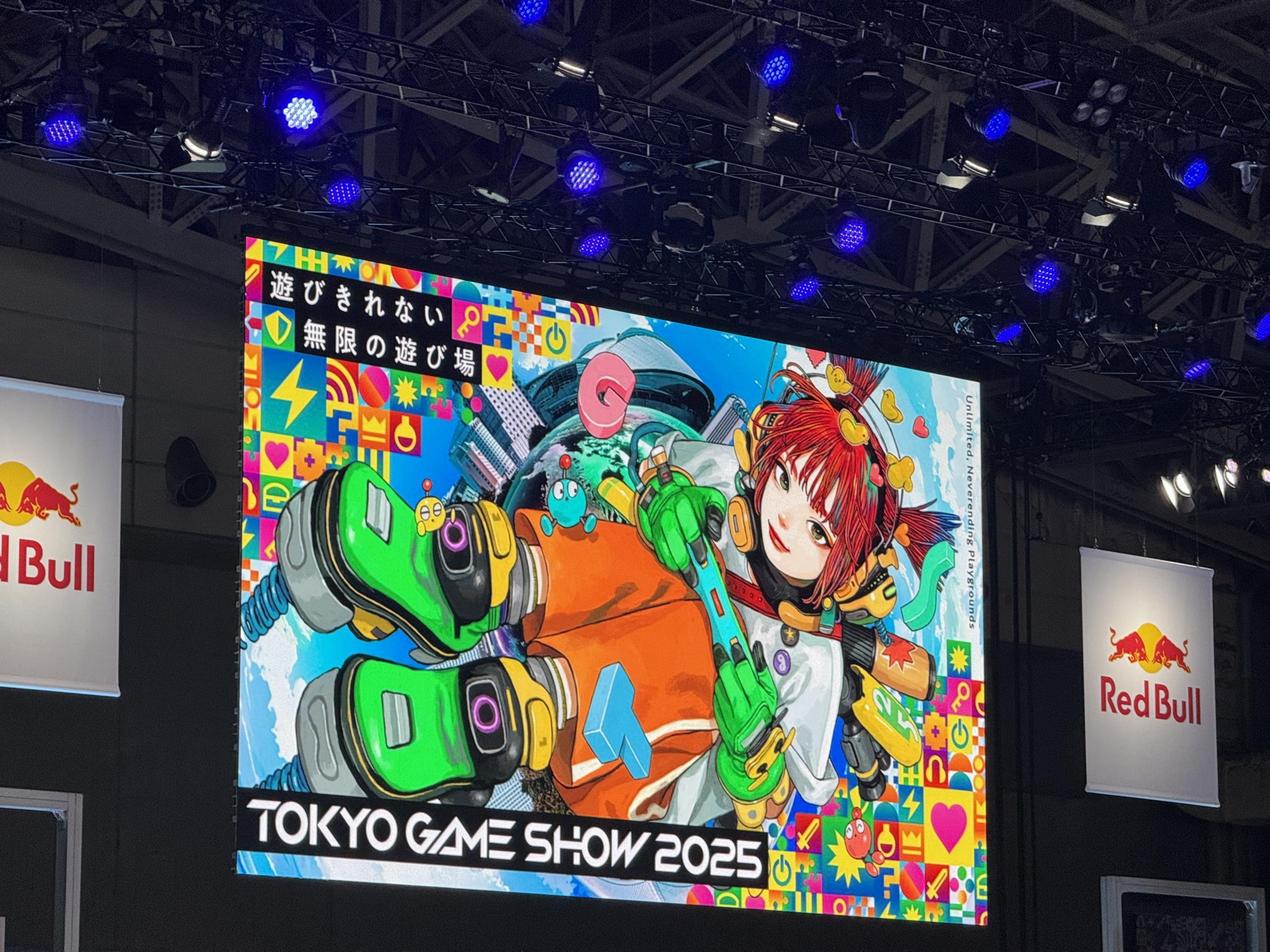東京ゲームショウ2025。黃信維