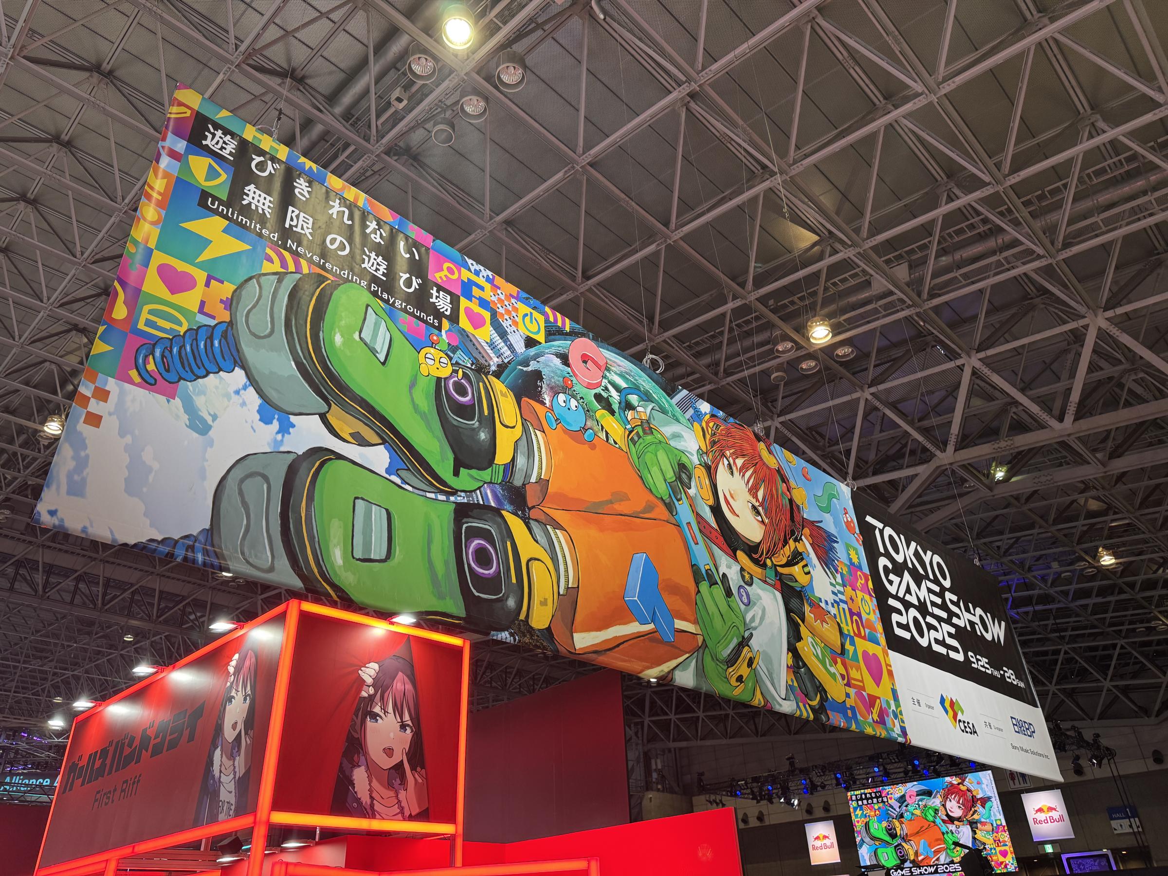 東京ゲームショウ2025。黃信維