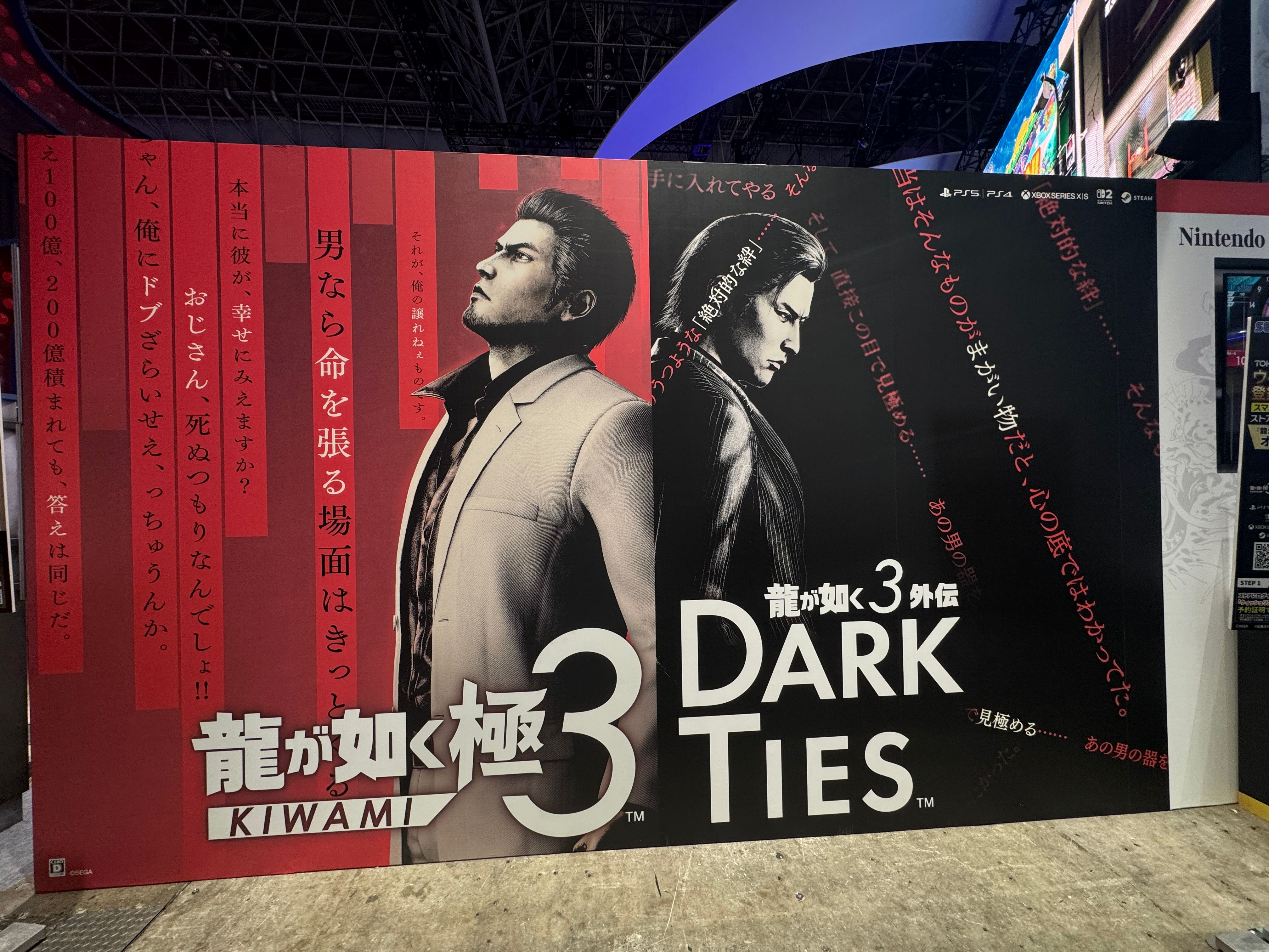 東京ゲームショウ2025が開幕し、セガ／アトラスブースでは「龍が如く」最新作や『ソニックレーシング クロスワールド』『S.T.A.L.K.E.R.2』など多彩なタイトルが公開された。黃信維