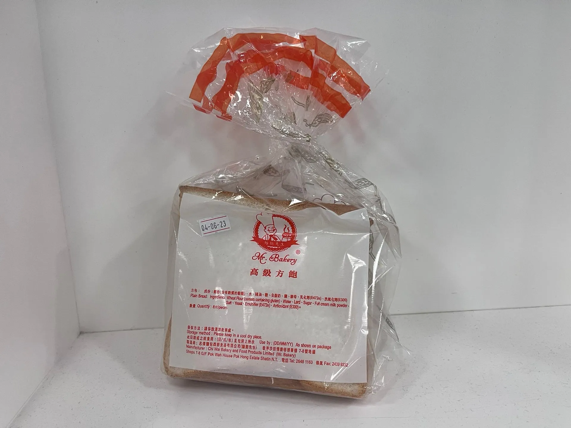 第一天0接觸的麵包。（圖／香港01提供）