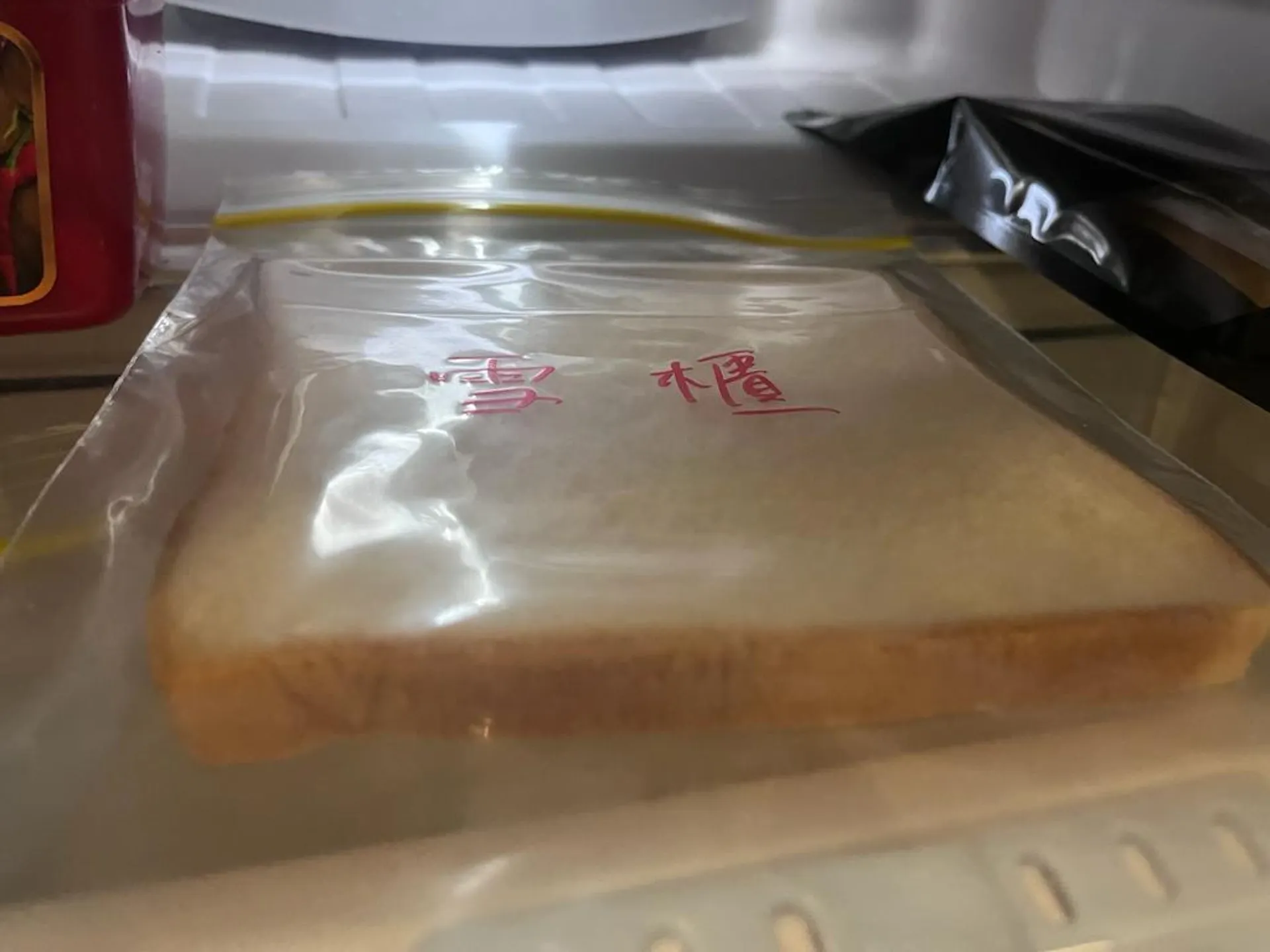 第一天的冷藏麵包。（圖／香港01提供）