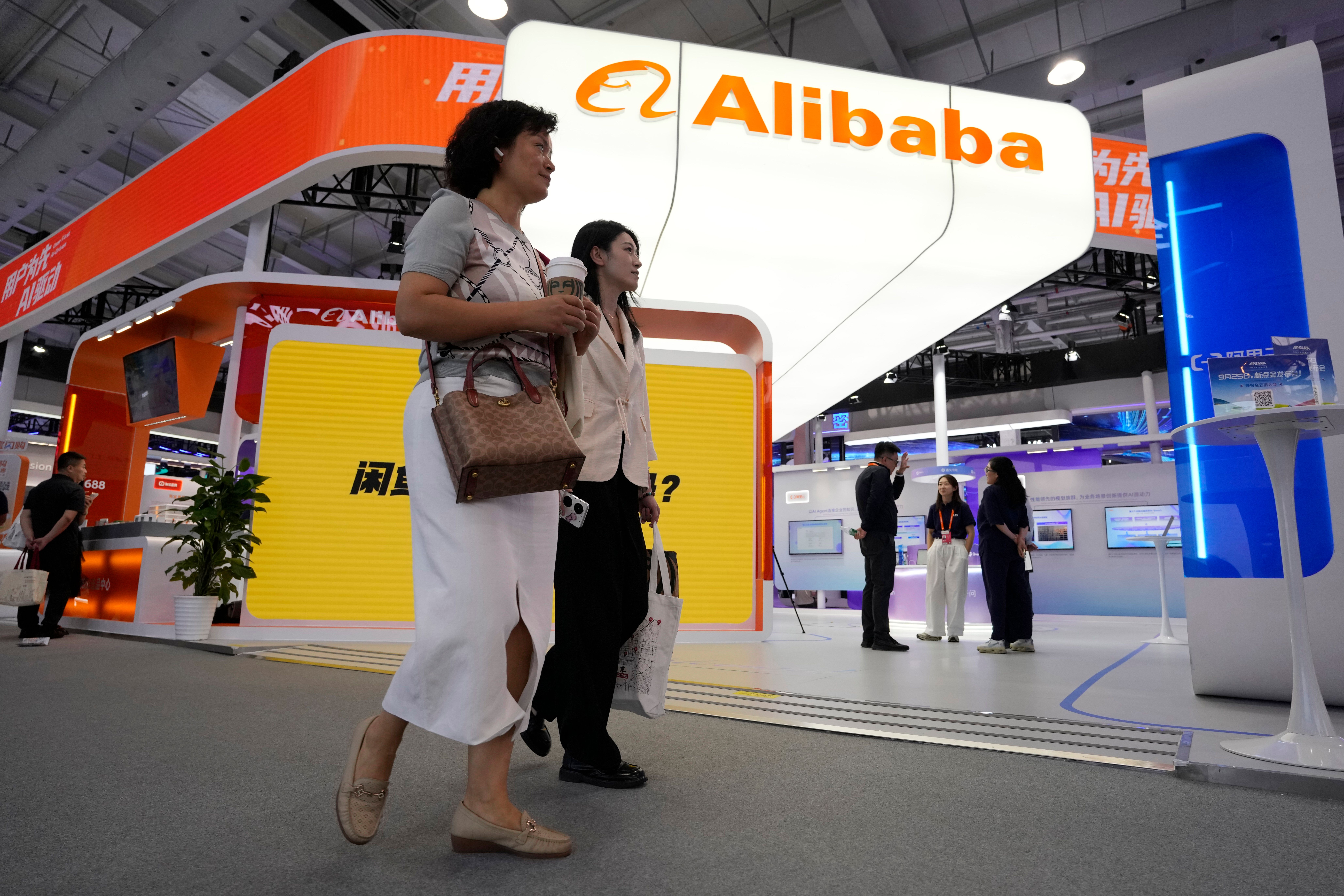 阿里巴巴、阿里雲。（美聯社）
