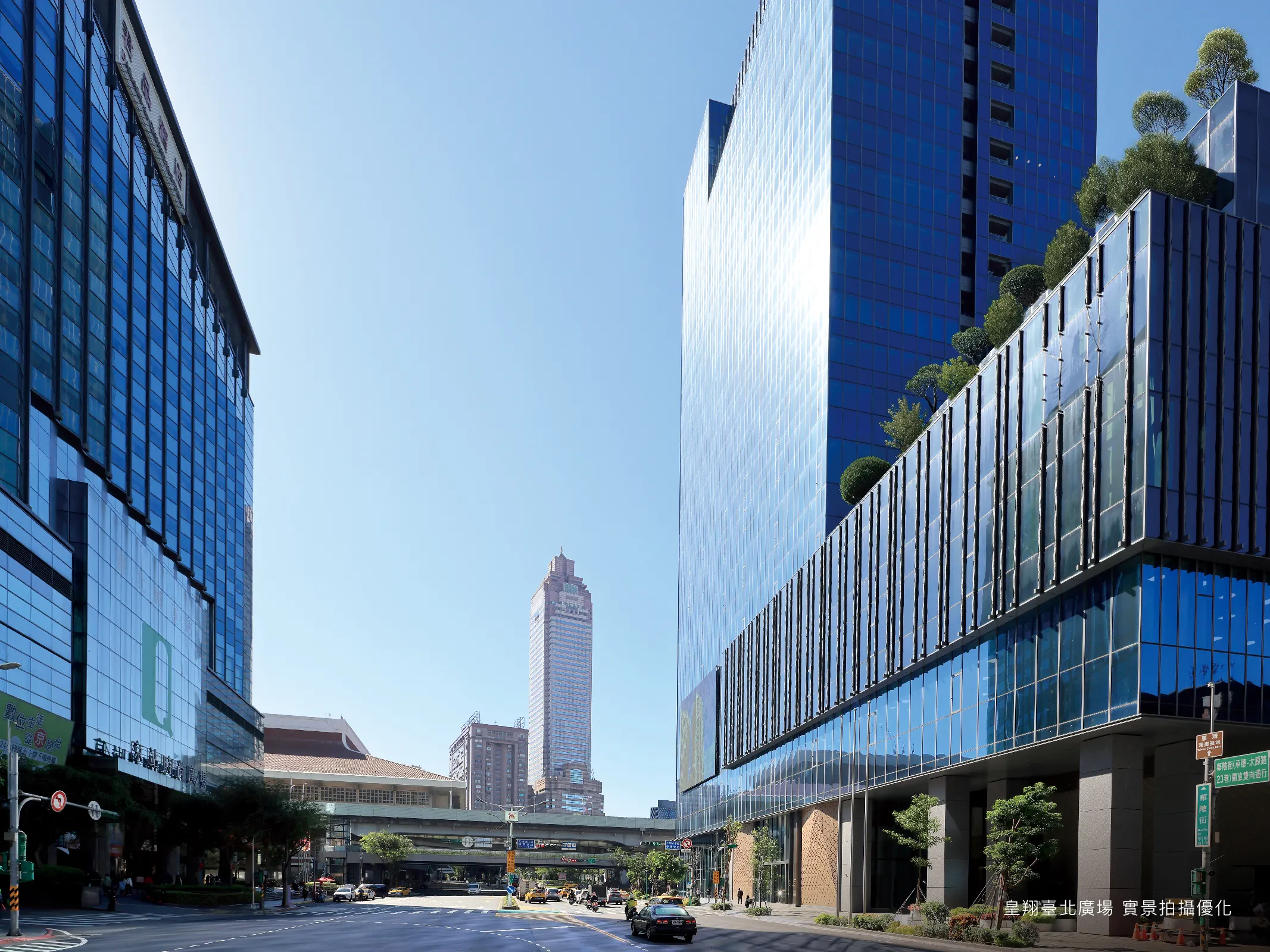 【皇翔臺北廣場】頂級商辦對望台北雙星，成為國門特區耀眼國際名片。（圖／皇翔）