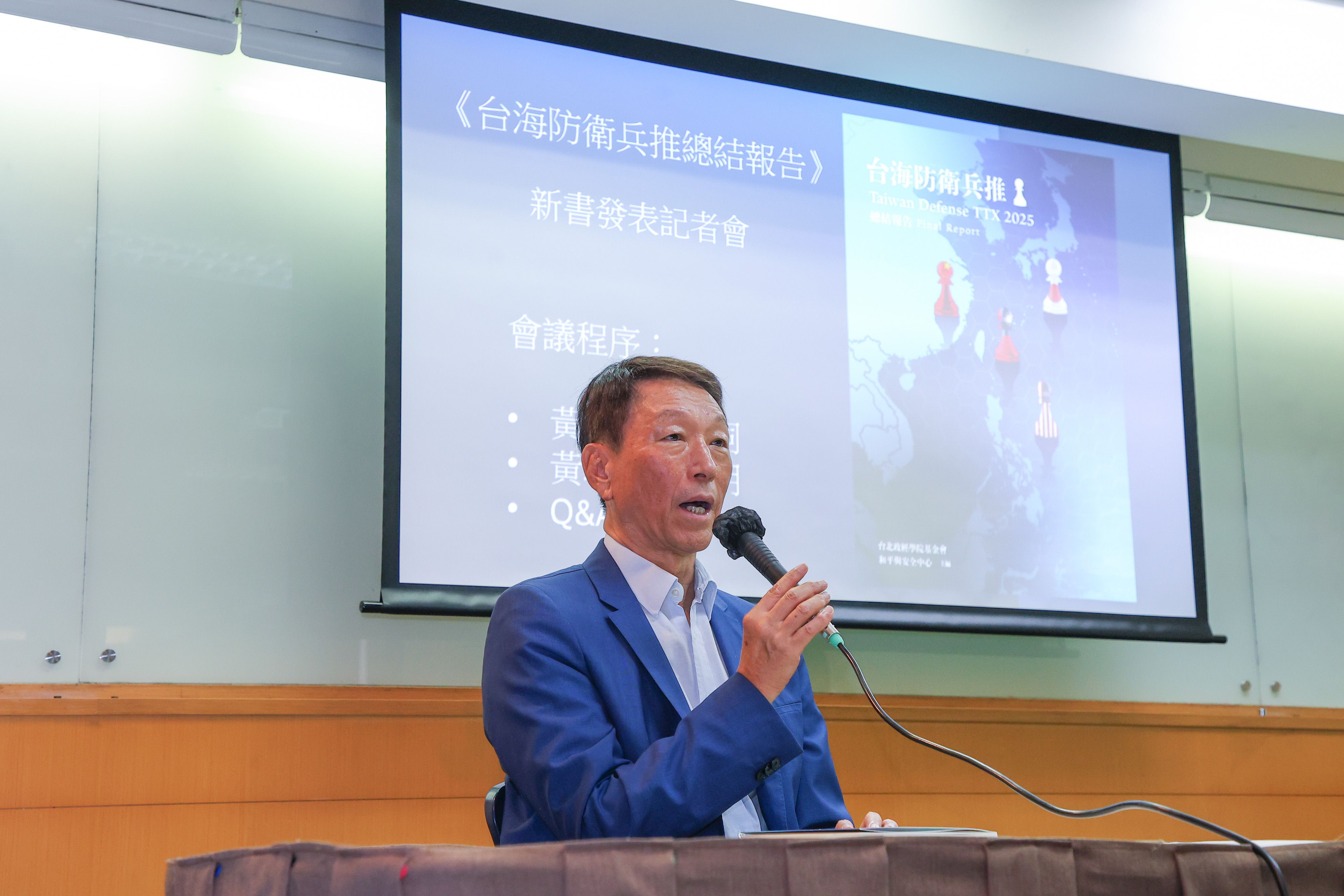 20250926-前參謀總長李喜明26日出席《台海防衛兵推總結報告》新書發表會。（顏麟宇攝）
