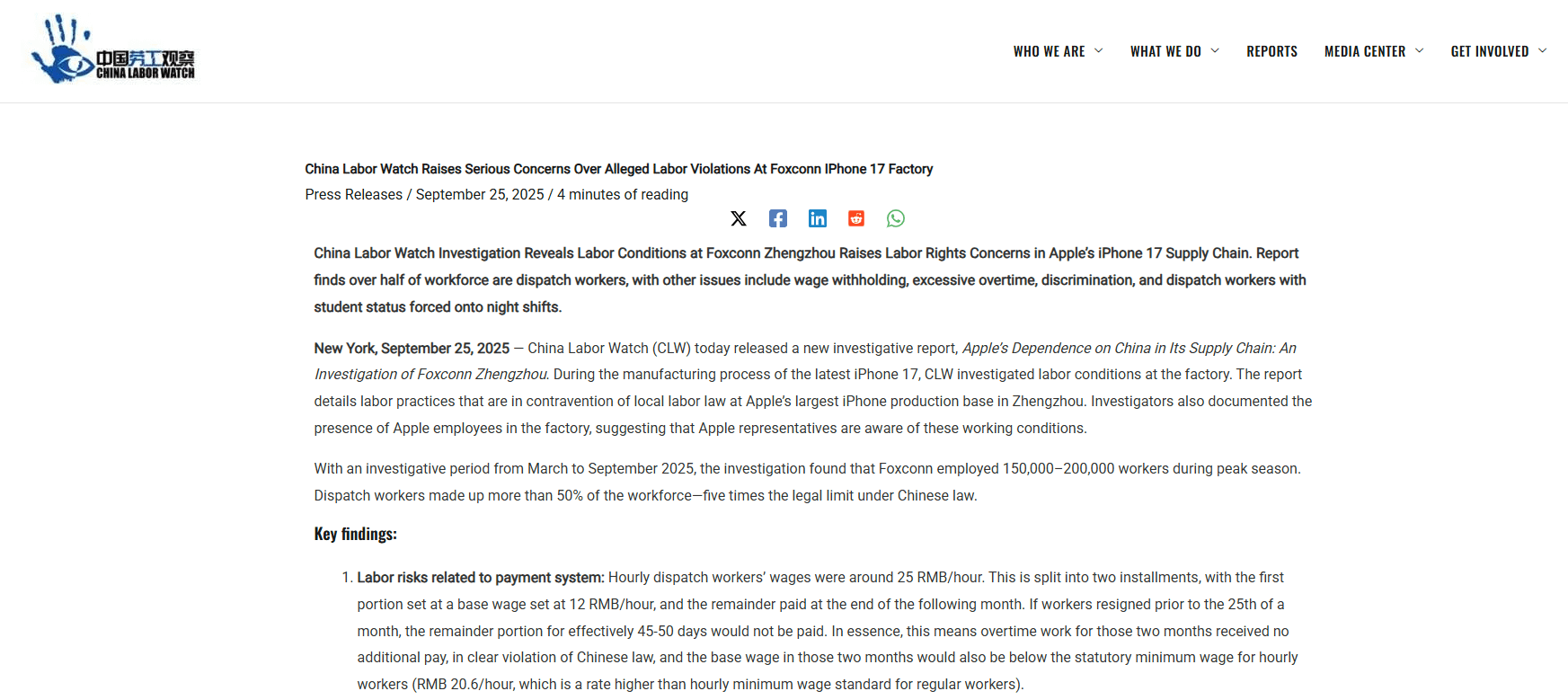 非盈利組織China Labor Watch發布調查報告，指控鴻海鄭州廠過度加班等違規行徑。（翻攝自China Labor Watch官網）