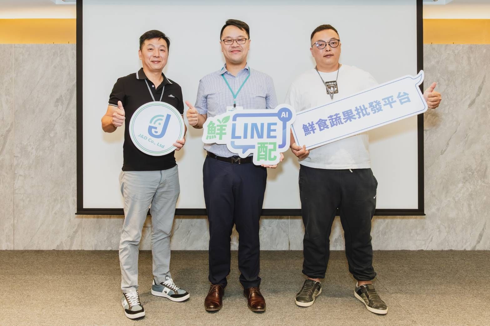 捷德運動將持續優化平台，計畫開發更進階的銷售預測工具，在未來更會串接POS與金流系統，打造完整的智慧供應鏈生態系。（圖／業者提供）