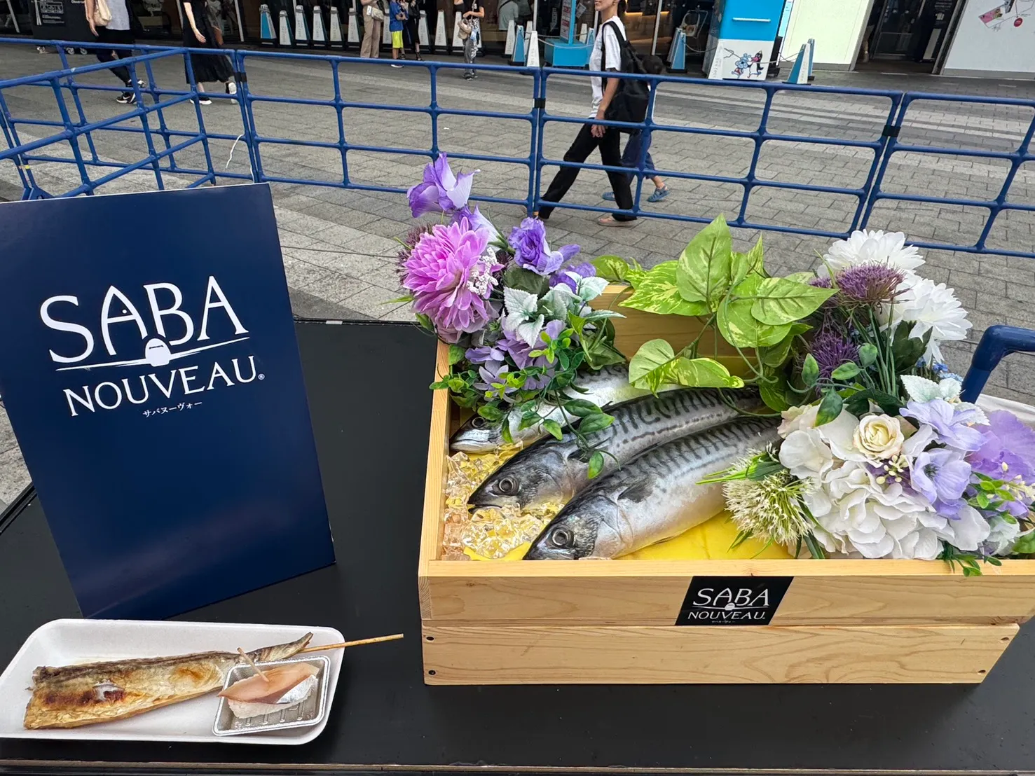 挪威海鮮嘉年華2025。（黃信維攝）