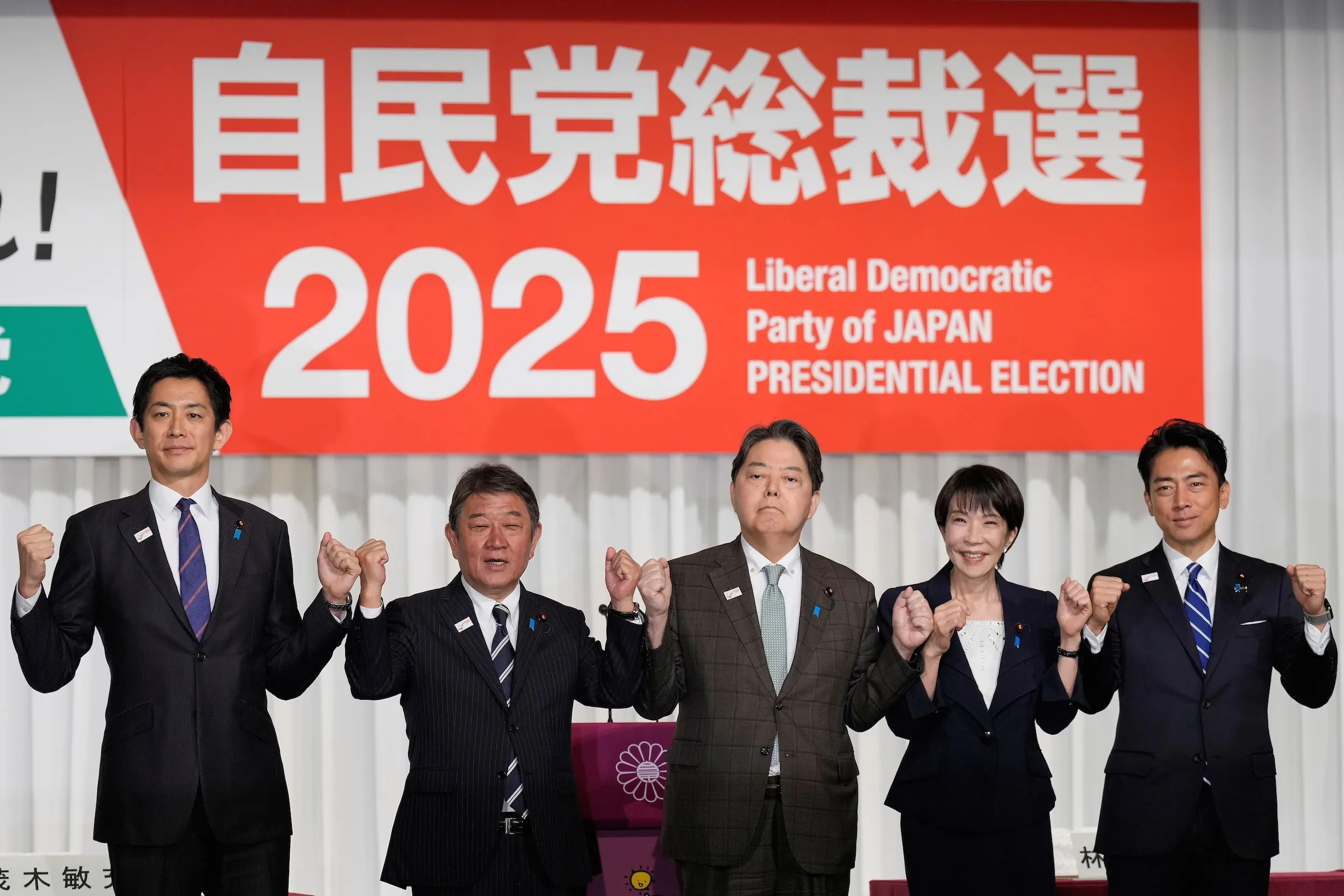 2025年9月22日、自民党が総裁選挙の始動式を行った。（美聯社）