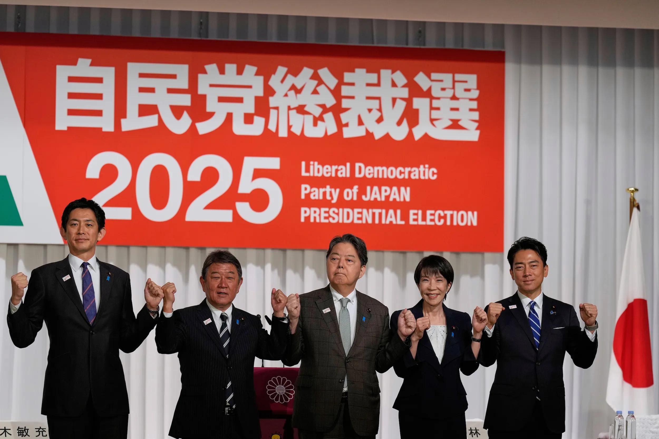 2025年9月22日、自民党的総裁選の始動式典。（AP）