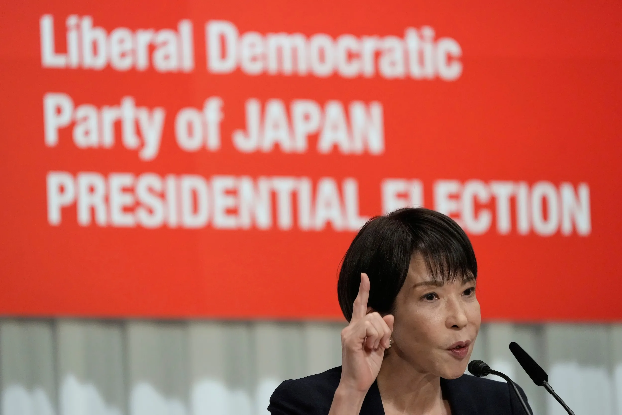 2025年9月22日、高市早苗が自民党総裁選の始動式典で演説。（AP）