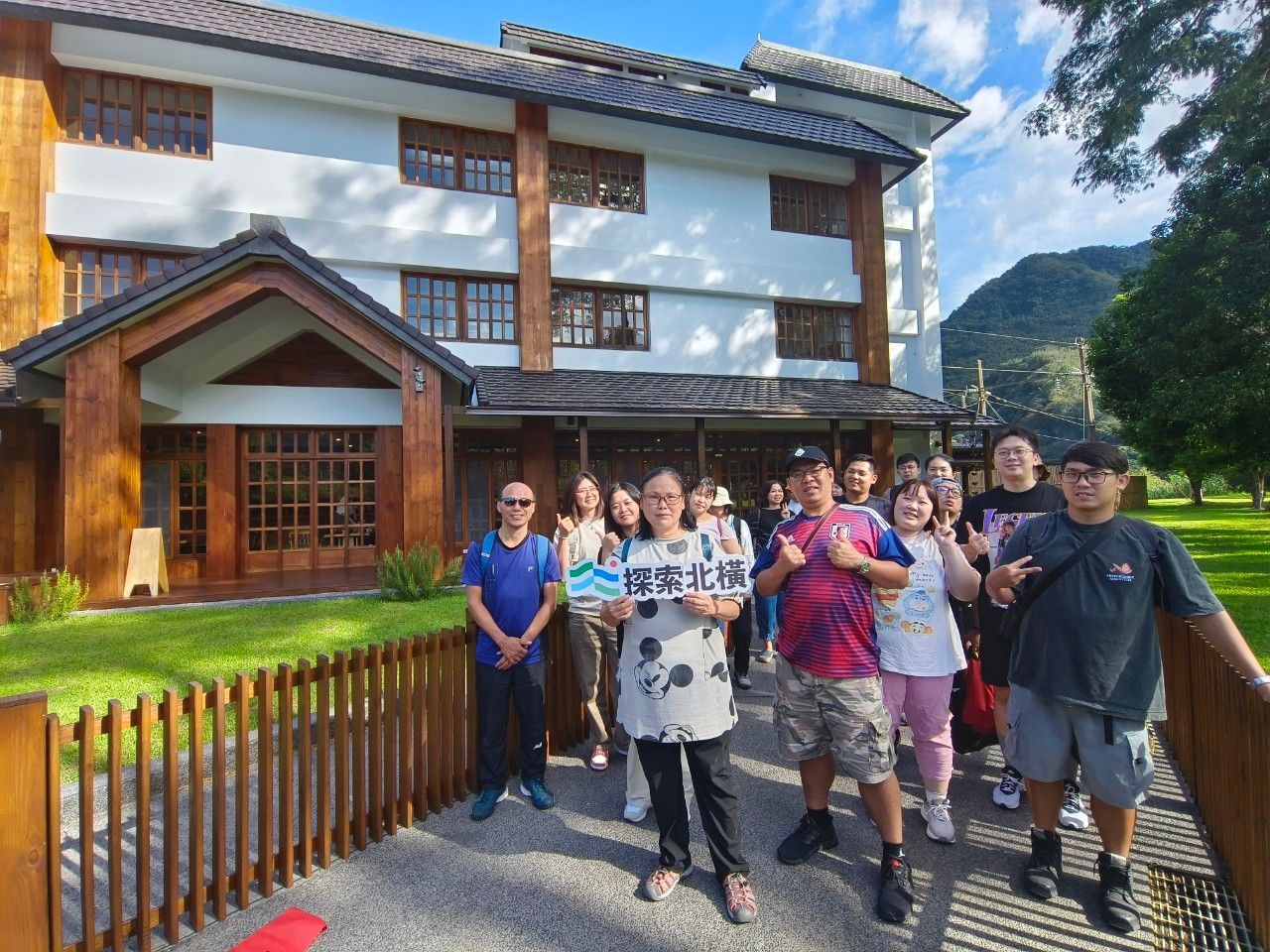 蕃薯藤溫泉會館是典雅的日式風格建築，提供舒適的休憩空間。（圖／桃園市政府風景區管理處）