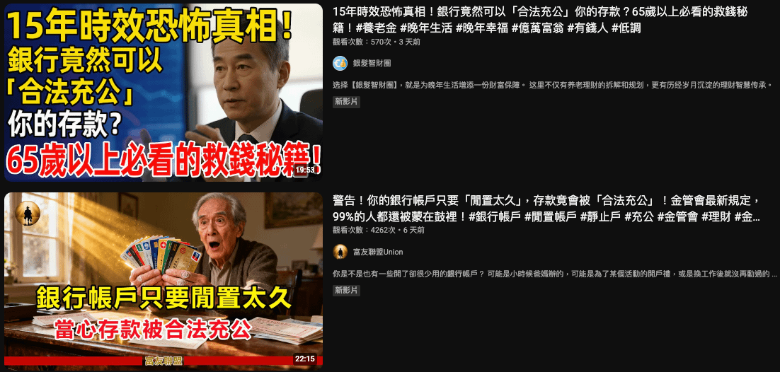 （圖／翻攝自MyGoPen）