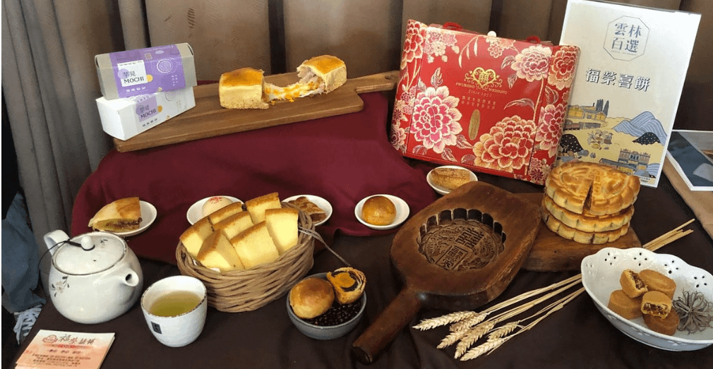 雲林伴手禮推薦：福榮喜餅。（圖／取自福榮喜餅臉書粉絲專頁）