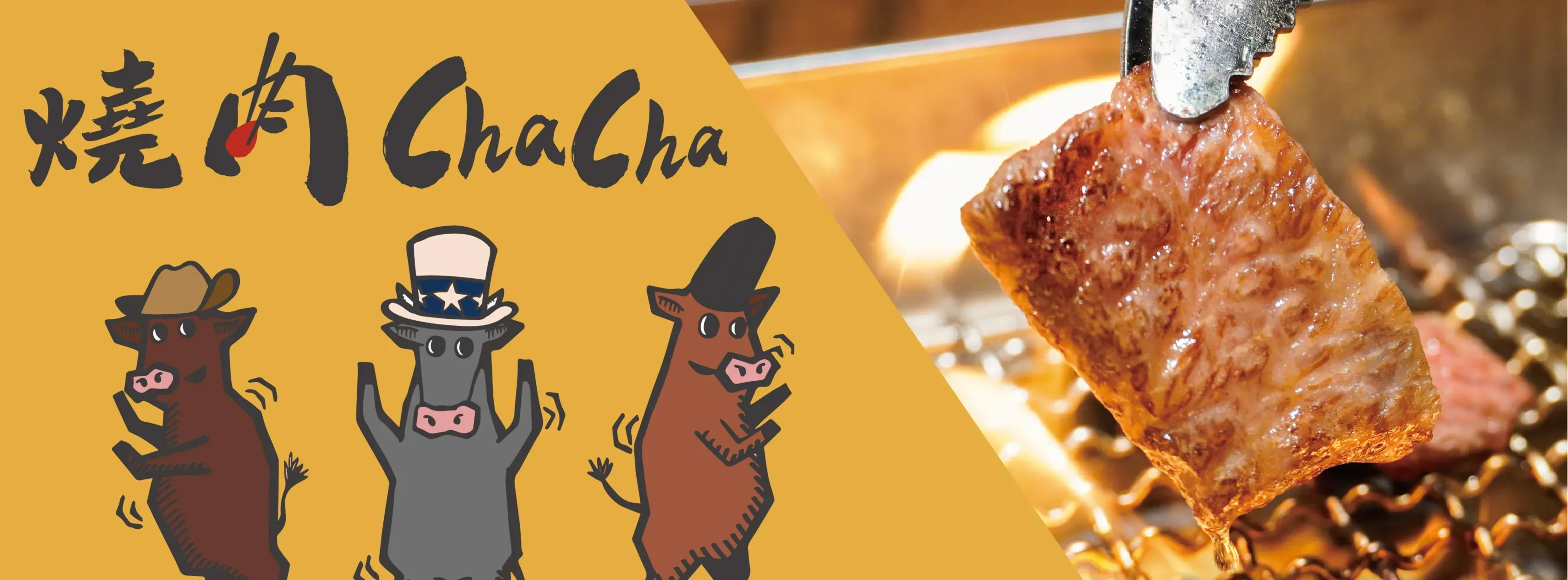 I人最友善的個人燒肉餐廳： 燒肉ChaCha。（圖／取自燒肉ChaCha臉書粉專）