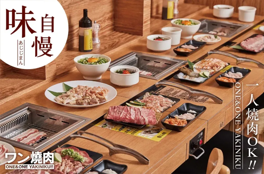 I人最友善的個人燒肉餐廳：one&one燒肉（圖／取自one&one燒肉臉書粉專）