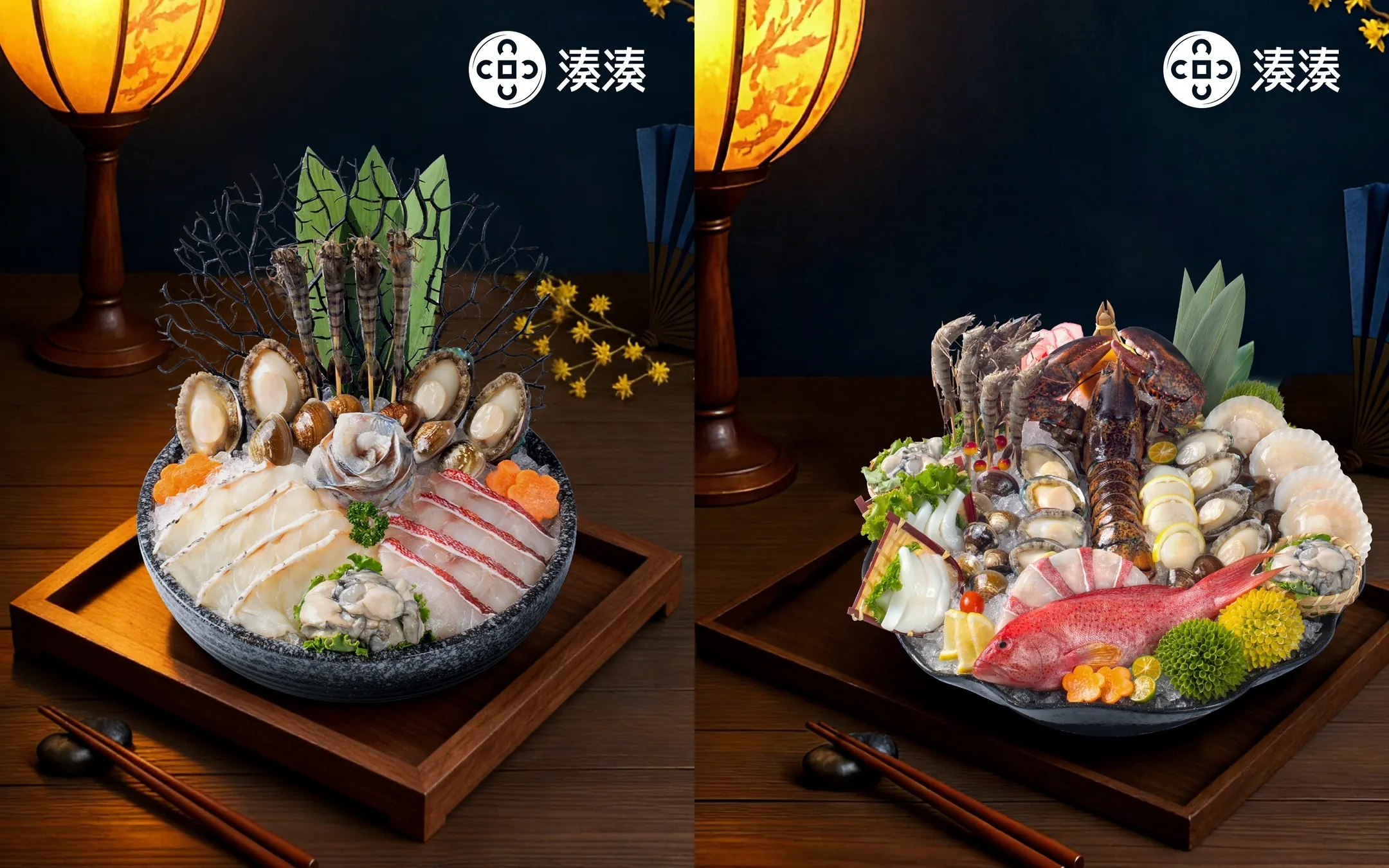 湊湊中秋新品-海皇巨無霸海鮮拼盤(右)、龍宮珍饌七寶(左)。圖片來源/湊湊火鍋