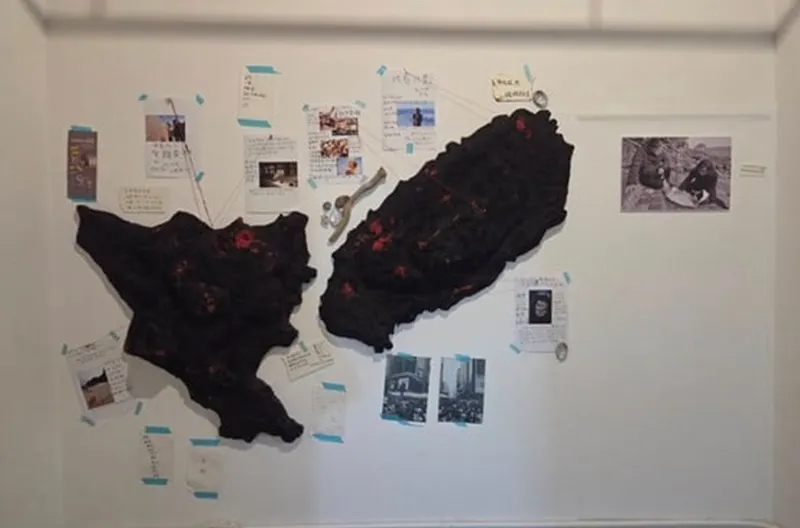 綠島 v.s 濟州島 記憶圖像（李亞橋攝）