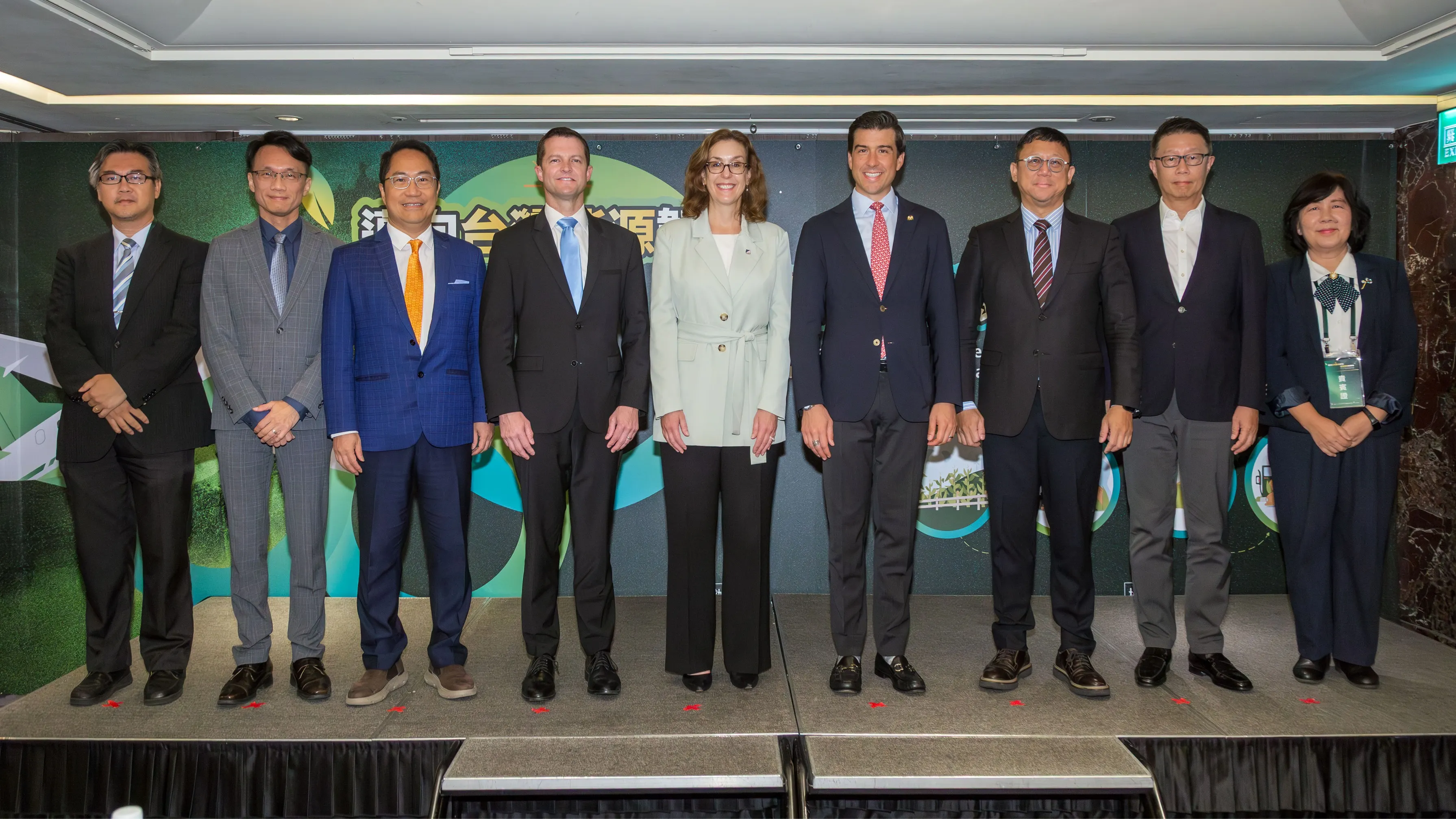 邁向台灣能源韌性論壇，共同探討生質酒精新契機。