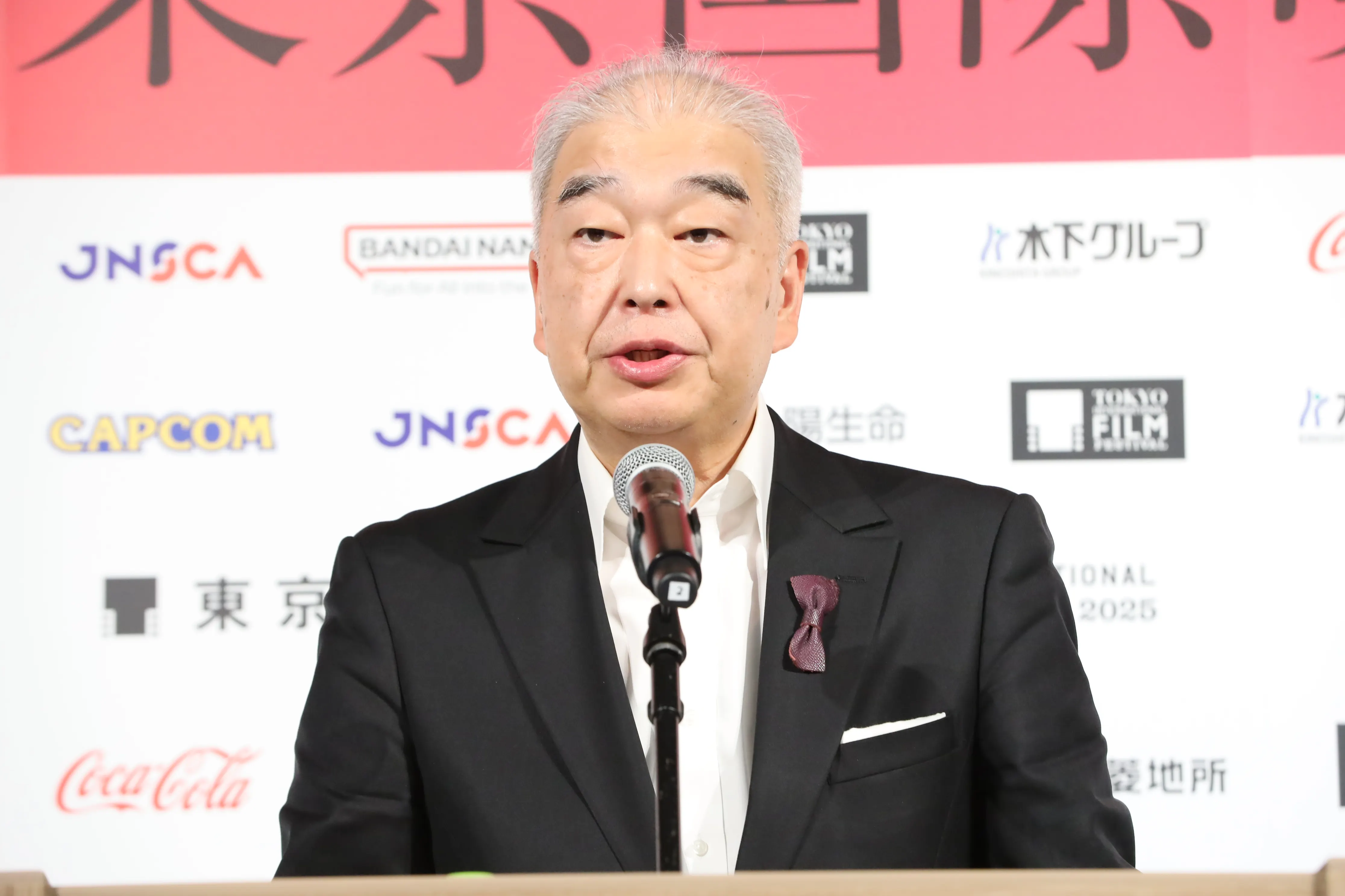第38回東京国際映画祭のラインナップが発表され、コンペ部門には坂下雄一郎監督『金髪』と中川龍太郎監督『恒星の向こう側』が選出された。東京国際映画祭事務局　