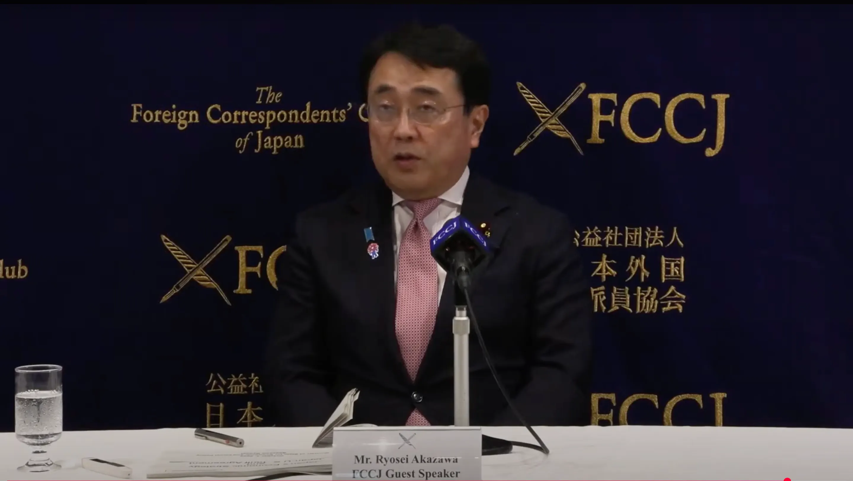 経済財政政策担当大臣兼経済再生担当相の赤澤亮正氏は10月1日、FCCJで記者会見を行い、今夏に署名された日米通商協定の詳細や交渉過程について説明した。