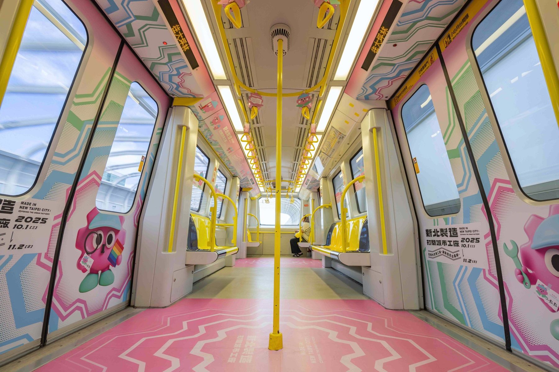 「新北製造：打開城市工廠」規劃「環狀線列車移動展」，將印刷產業故事轉化為動態展覽。（圖/新北市政府文化局）