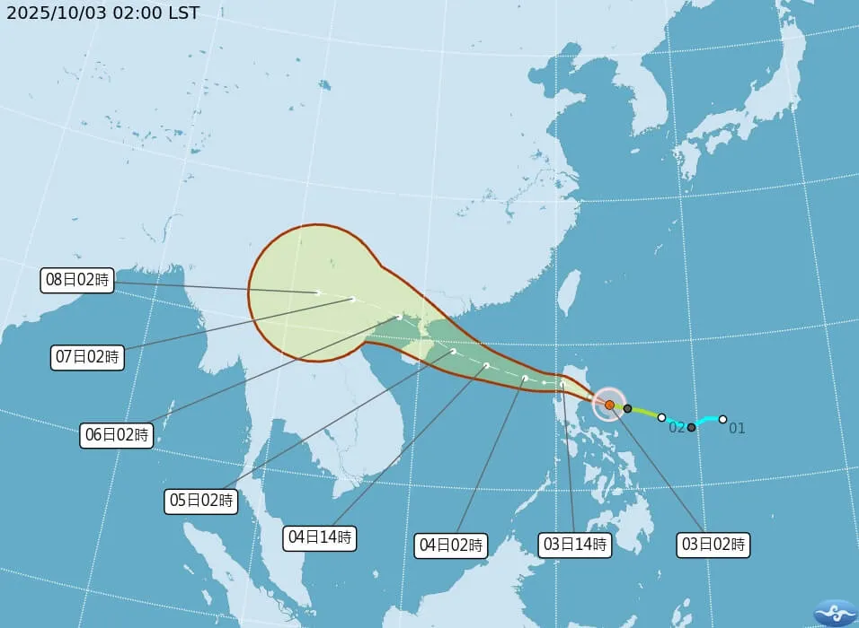 颱風麥德姆3日將通過呂宋島、進入南海。（圖／取自中央氣象署）