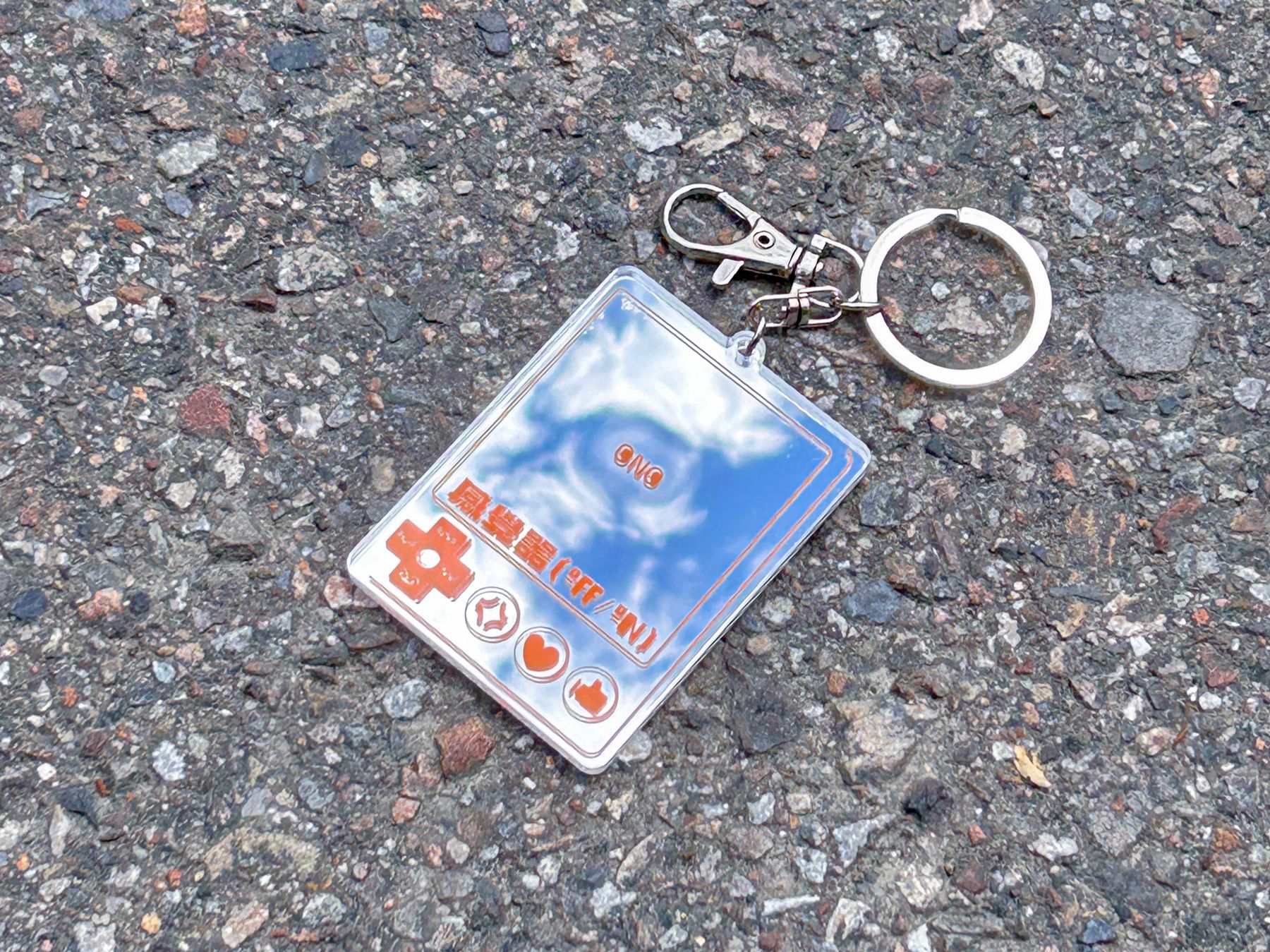 10月31前只要完成「感覺開關測驗」遊戲挑戰，並將結果分享到社群限時動態，即可兌換限定好禮，數量有限送完為止！（圖/新北市政府文化局）