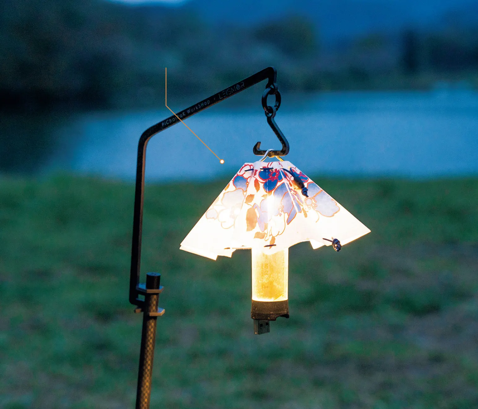 【TONARI Designs】Lamp Shelter 燈罩（圖／蘋果屋提供）