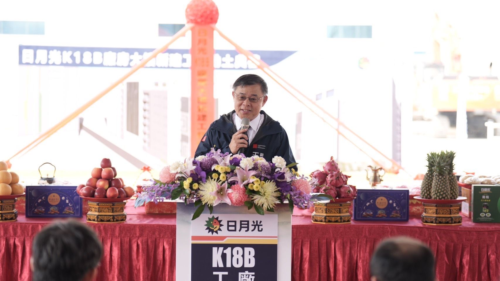 高雄市 副秘書長 王啓川