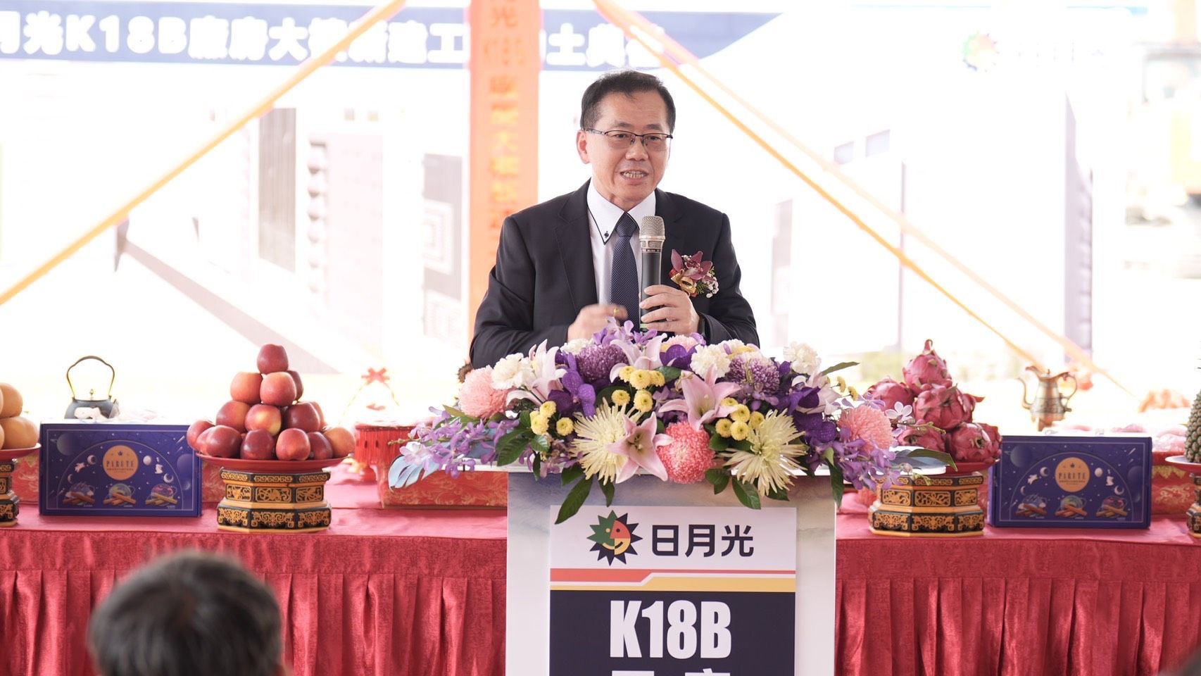 經濟部園管局 局長 楊志清