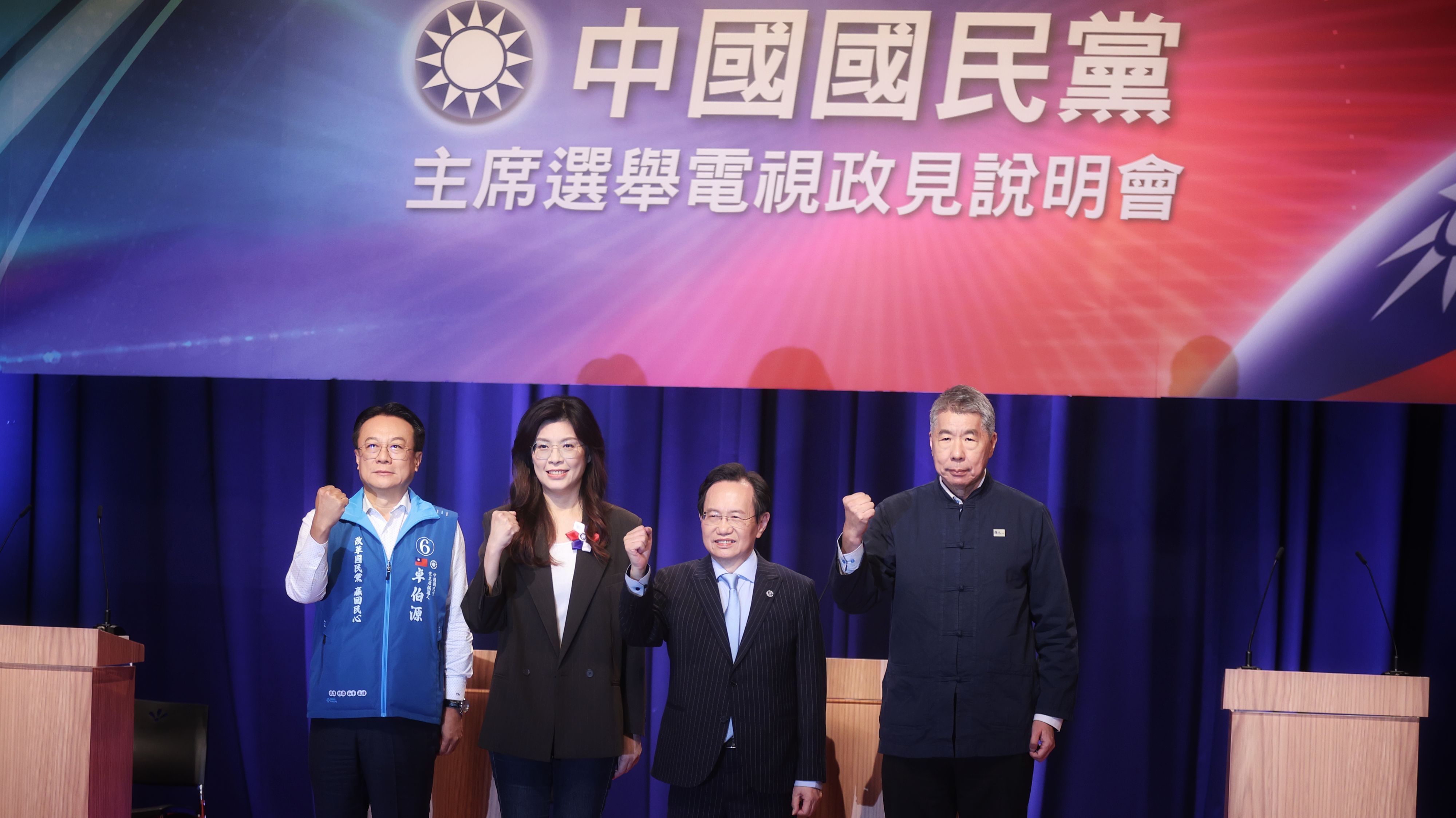 20251005-國民黨主席候選人卓伯源（左起）、 鄭麗文、蔡志弘、張亞中5日出席電視政見說明會。（柯承惠攝）