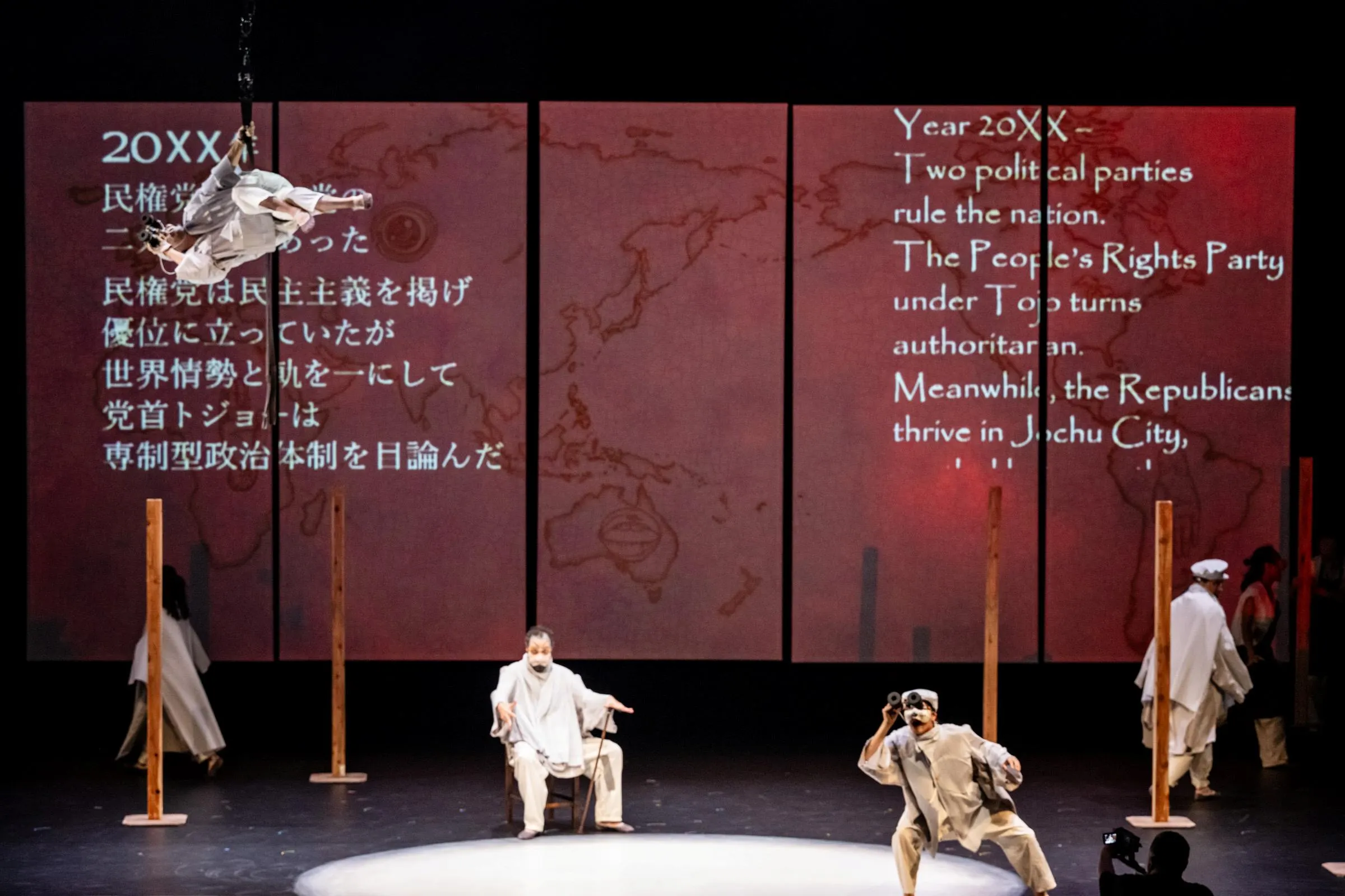 小池博史演出の新作『HINOTORI』が中野ZEROで世界初演。株式会社サイ・小池博史ブリッジプロジェクト