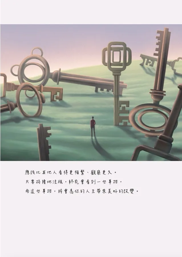 （圖／寶頂提供）