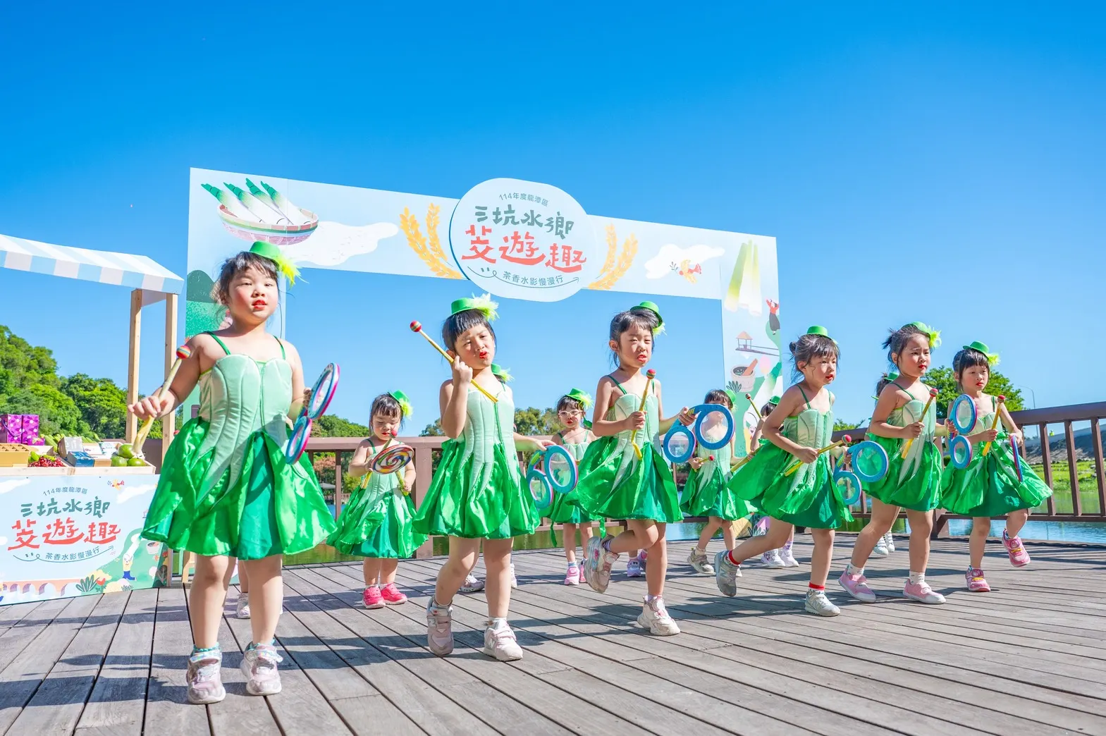 春幼兒園的學童現場熱情表演。（圖／桃園市政府提供）
