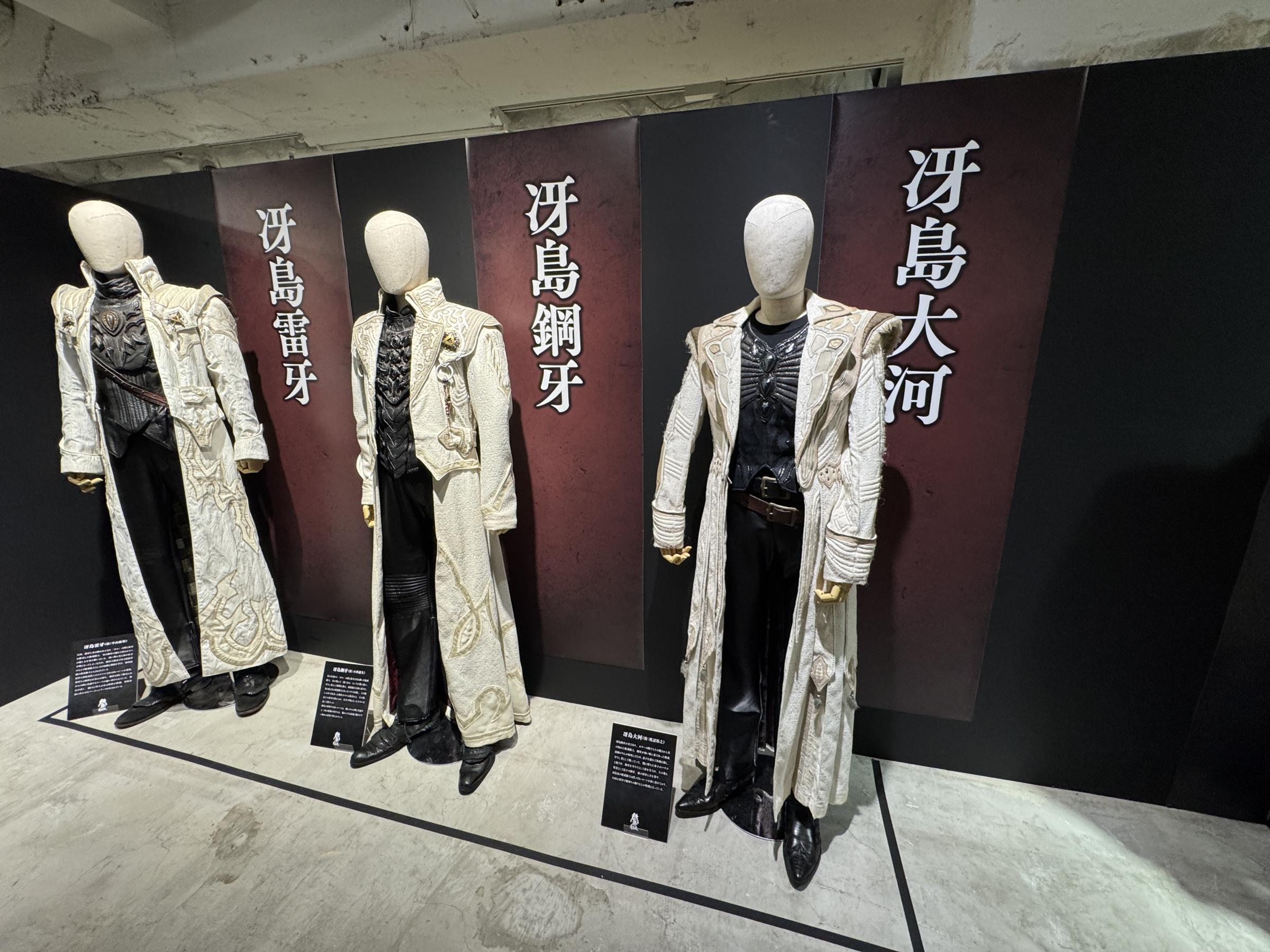 『牙狼〈GARO〉』20周年展「魔戒録」、渋谷で開催　“しゃべるザルバ”や『TAIGA』の衣装・造形・筐体など、シリーズ20年の歴史と最新作の世界を一挙に体感できる記念展示。黃信維