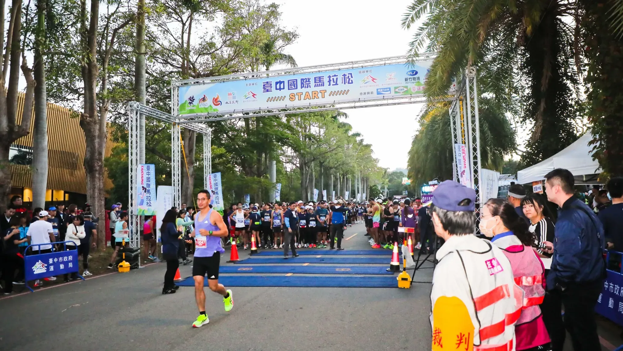 臺中國際馬拉松。（圖／取自臺中國際馬拉松臉書）