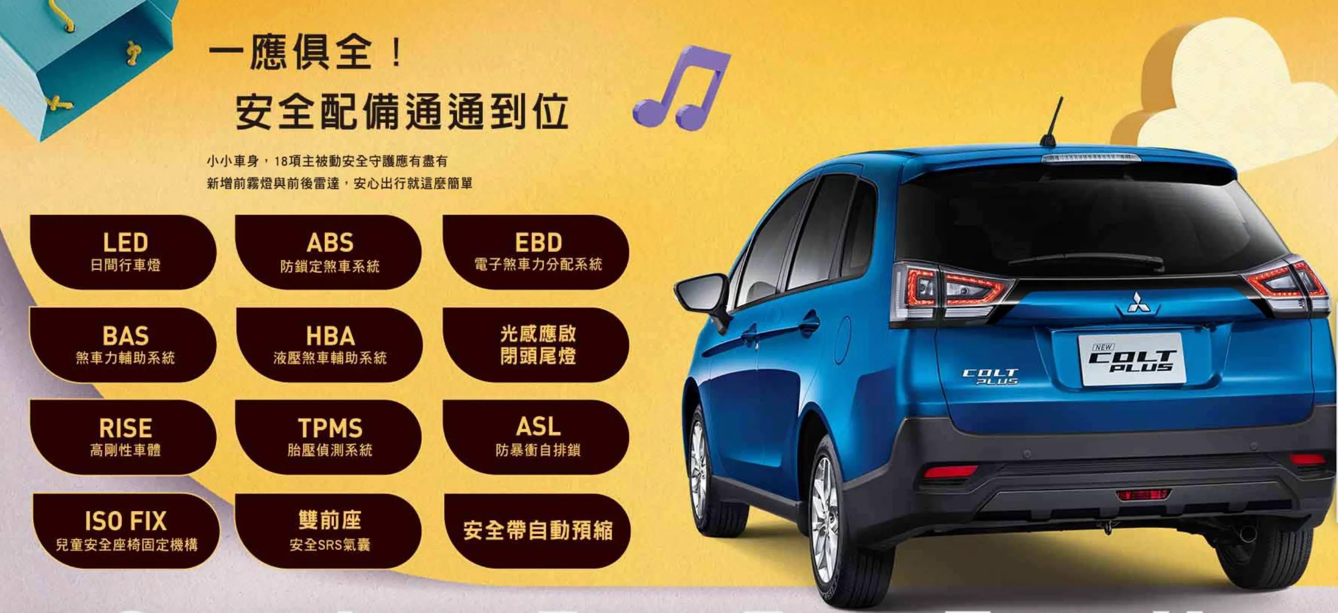 截圖 2025-10-08 下午1.00.17.png