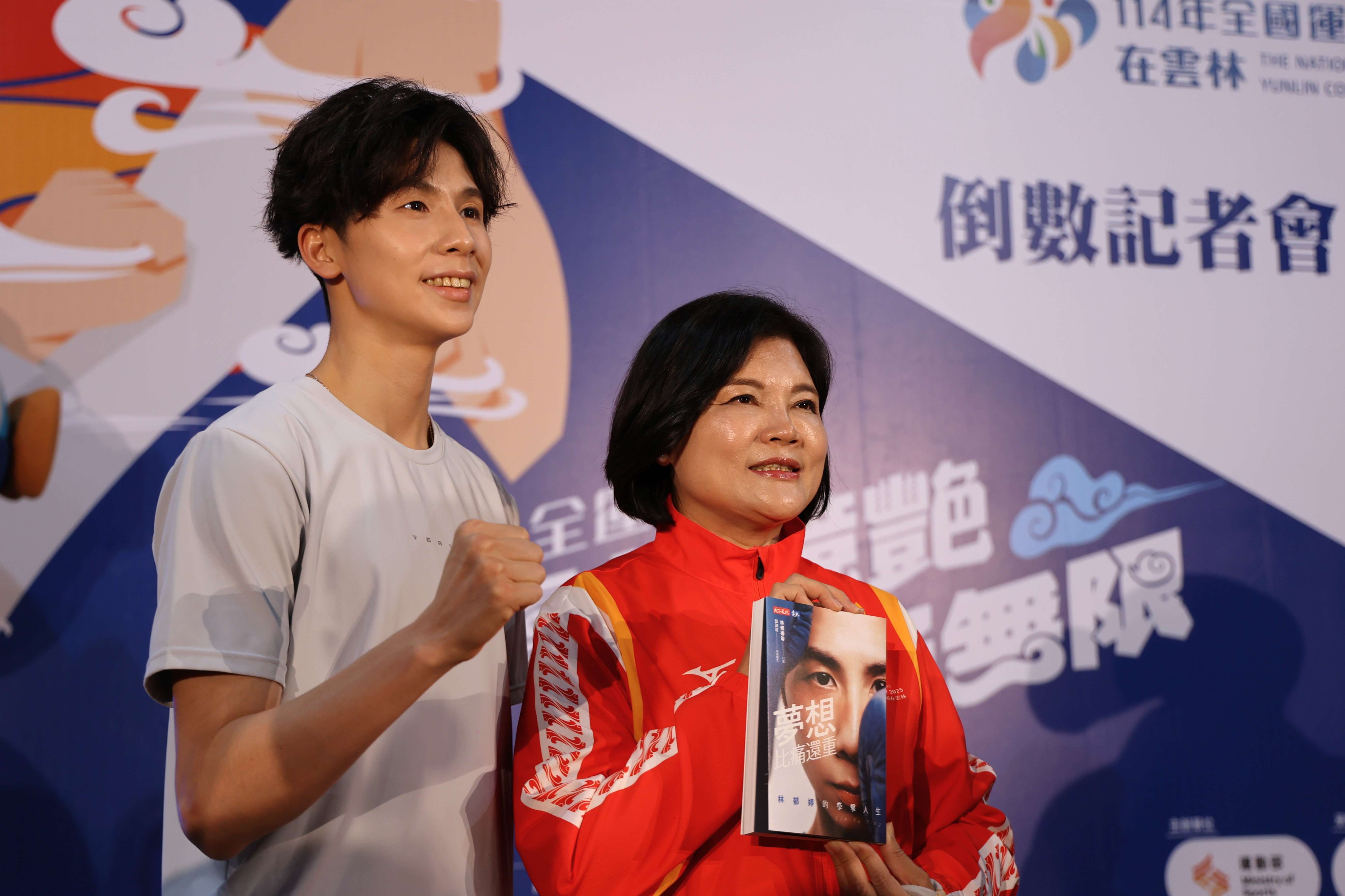 奧運金牌國手林郁婷親臨現場，分享運動心得並鼓勵全國選手以最佳狀態迎接即將展開的賽事。（圖／雲林縣政府）