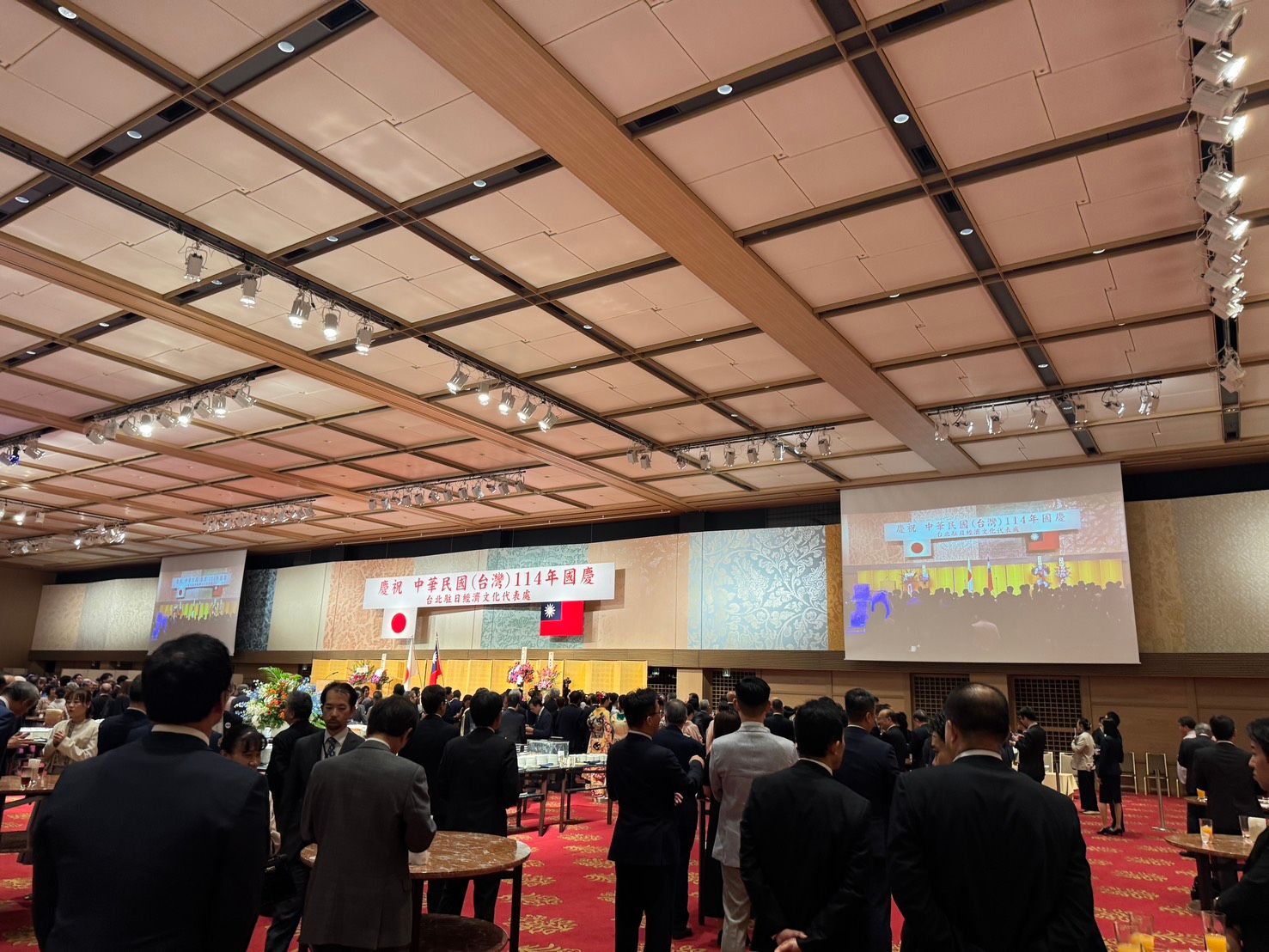 駐日代表处8日晚間に東京で開催された國慶慶祝酒會。（黃信維撮影）