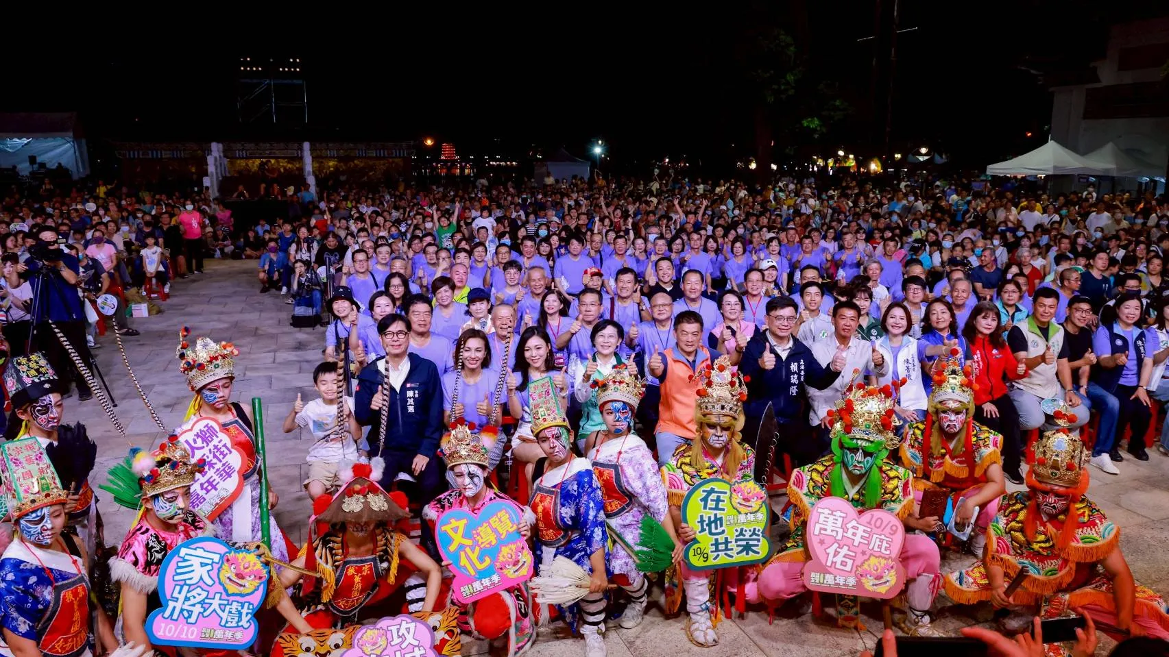 家將大戲結合傳統藝陣搭配電音跨界演出。（圖/高市民政局提供）