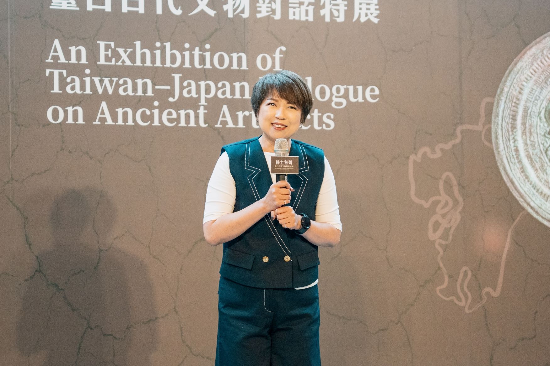 新北市副秘書長の龔雅雯氏は、「十三行博物館は西都原考古博物館との交流を通じて、“ローカルから世界へ”をテーマに、古代の暮らしや信仰を紹介し、サスティナブルな展示で文化と教育の持続可能性を追求している」と述べた。