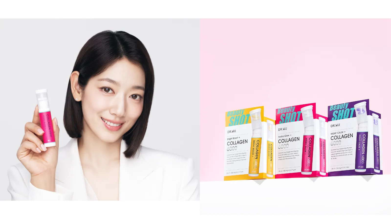 韓國戲劇女神朴信惠代言全新 DR.WU「水光雙膠原飲」。(圖_DR.WU提供)