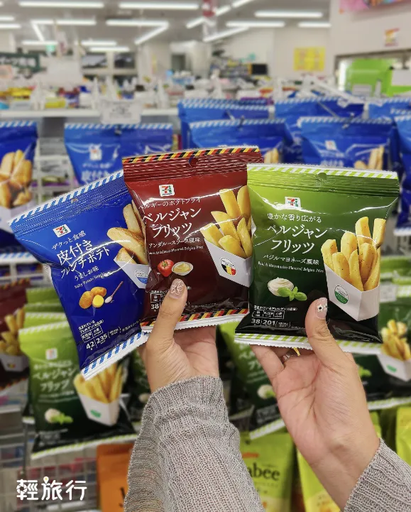 日本超商美食推薦：7-11帶皮薯塊（圖／輕旅行提供）