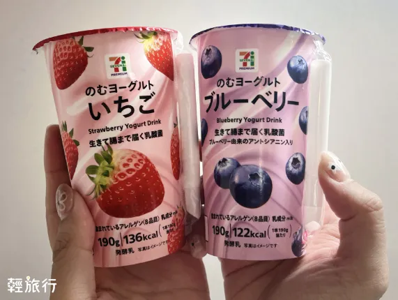 日本超商美食推薦：7-11 機能調味優酪乳（圖／輕旅行提供）