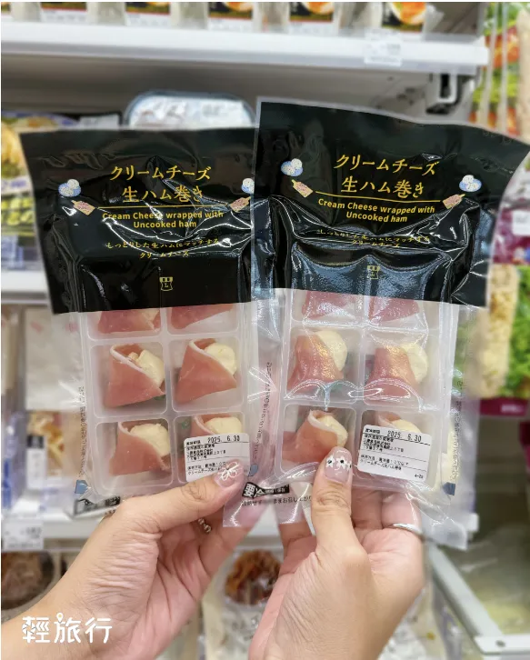 日本超商美食推薦：生火腿夾乳酪（圖／輕旅行提供）
