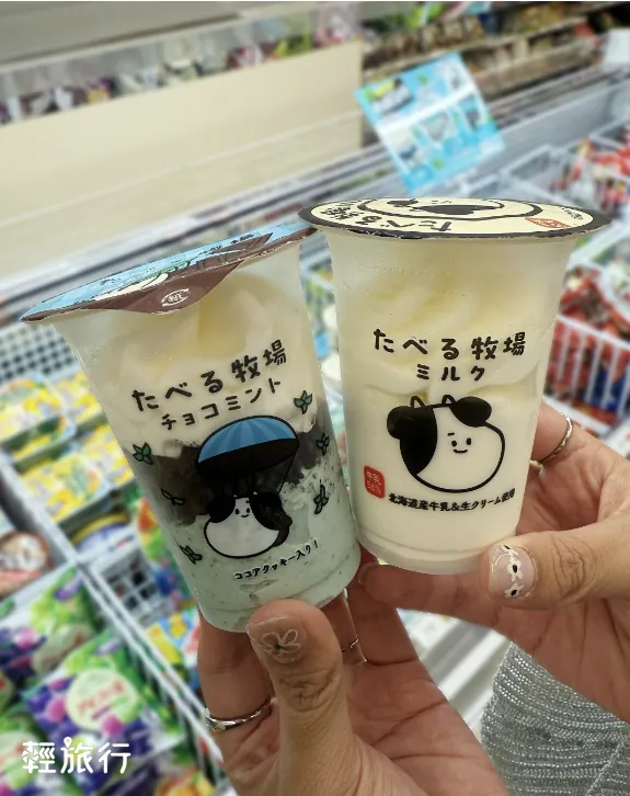日本超商美食推薦：全家たべる牧場ミルク（圖／輕旅行提供）