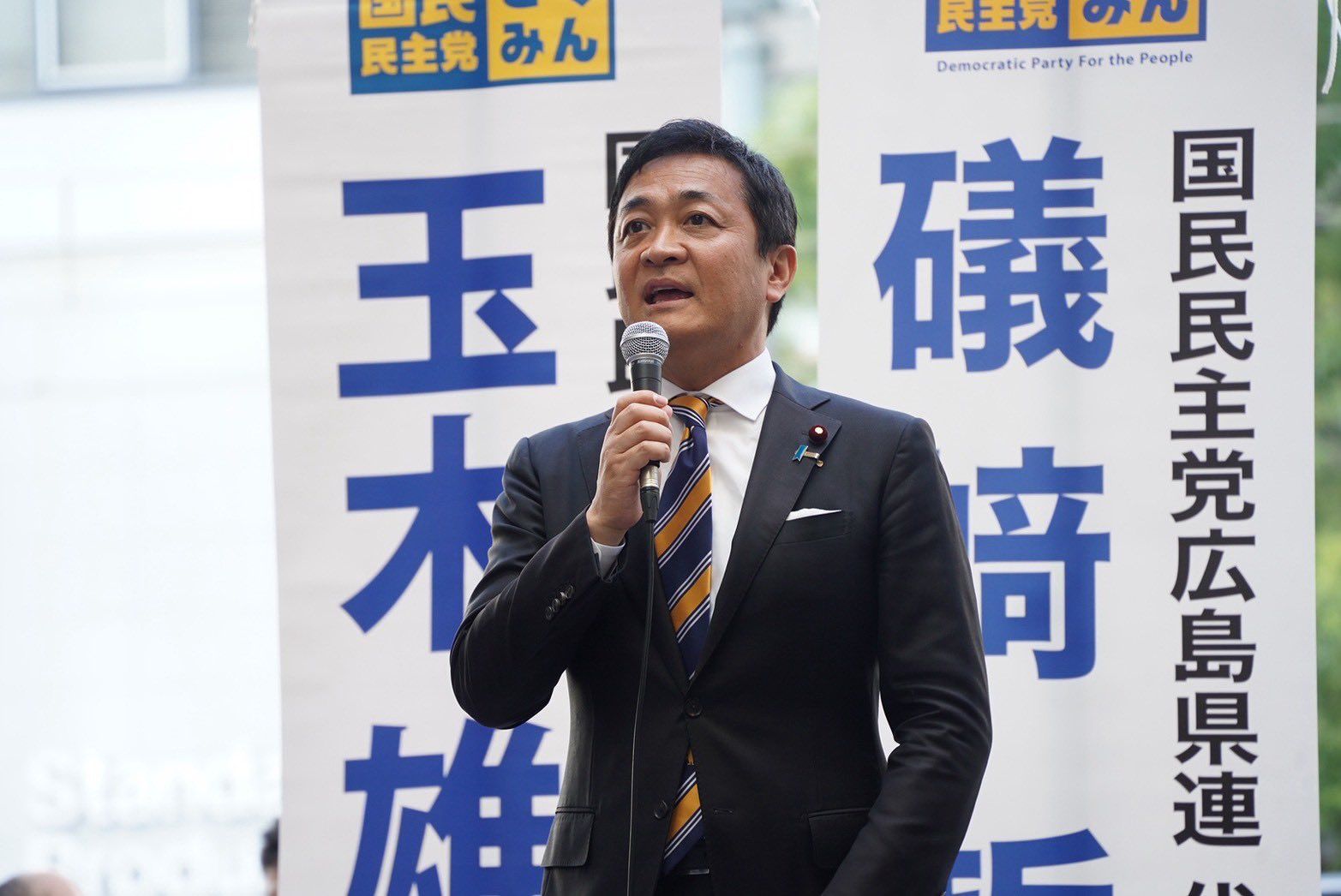 日本在野勢力之一、國民民主黨現任黨魁玉木雄一郎。（翻攝自玉木雄一郎X粉專）